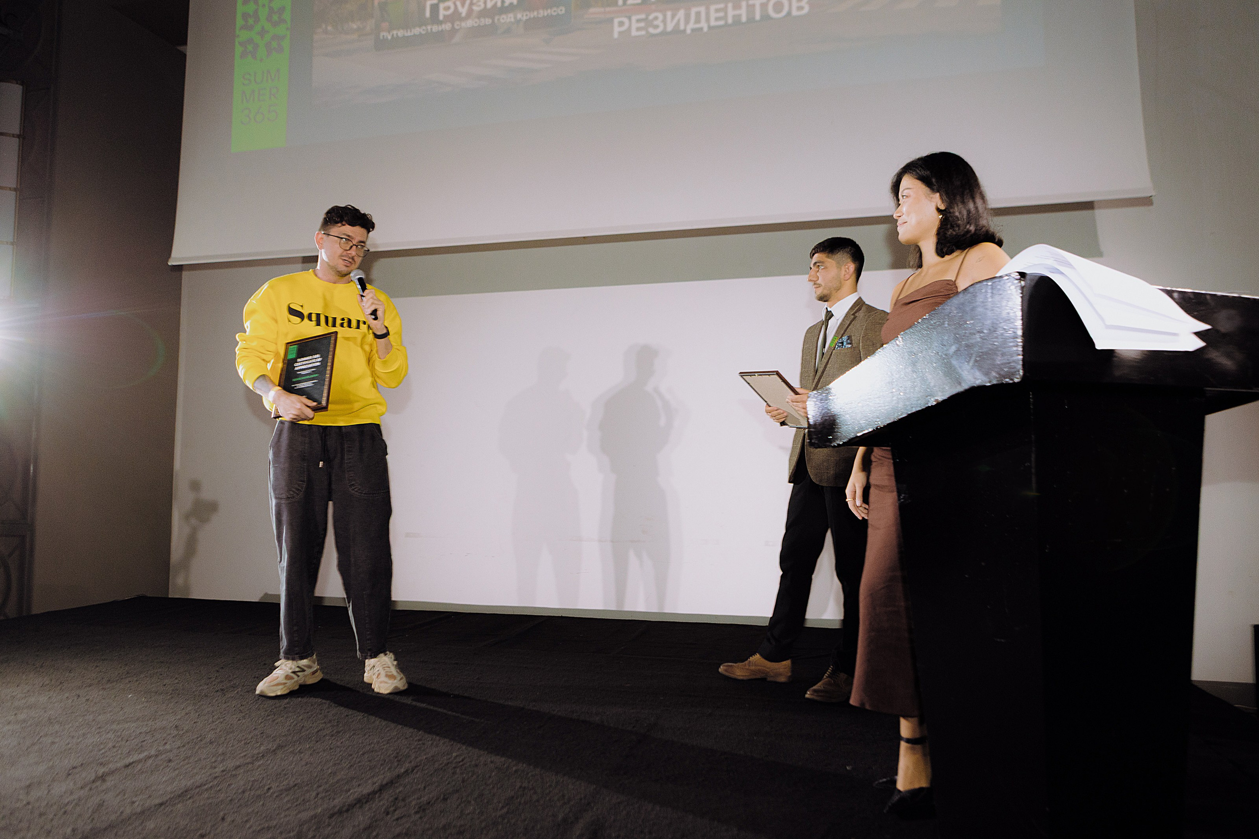 Summer365 in Sheraton. Фотограф в Батуми Павел Шарников