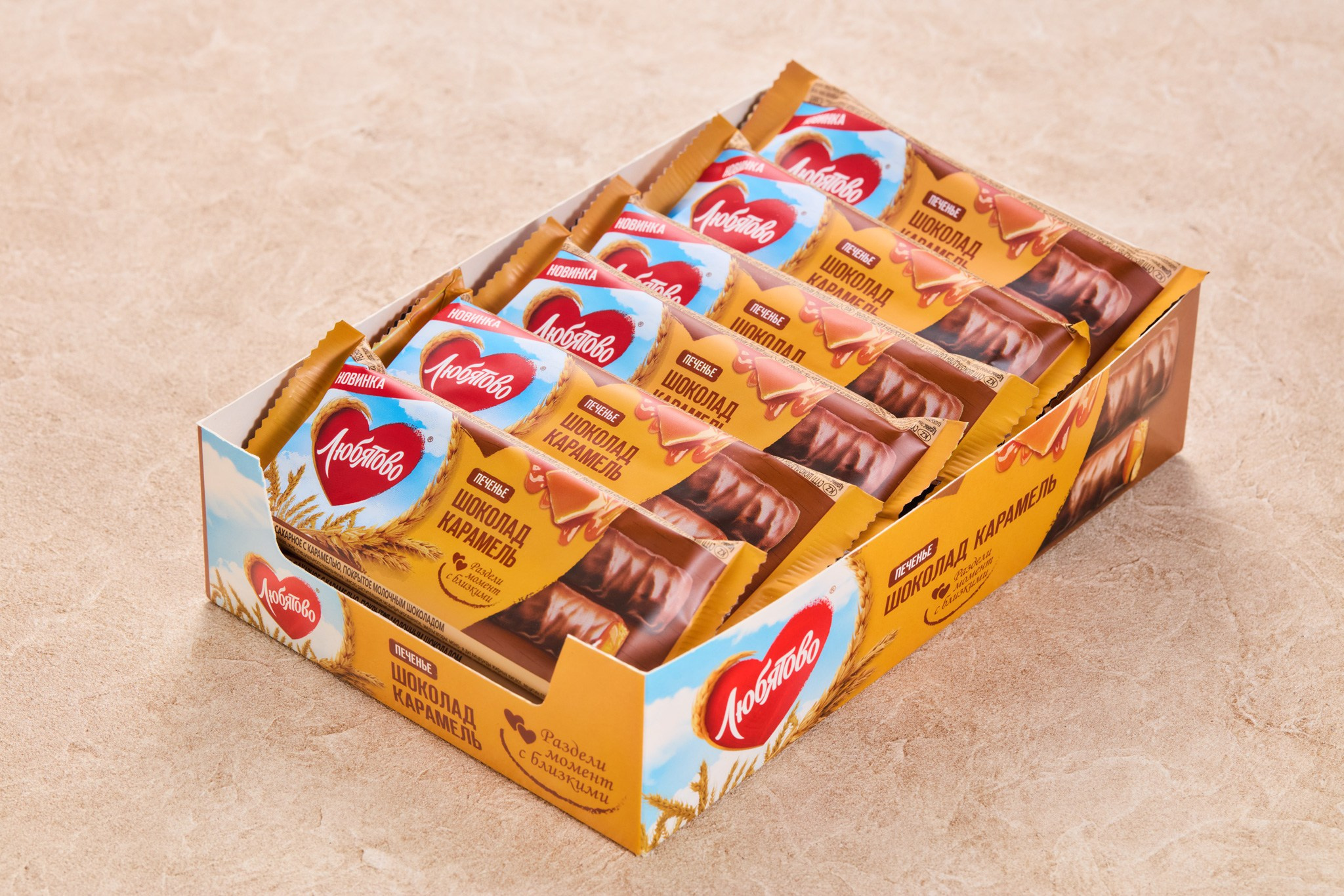 Фуд-фотограф. Фотосъемка блюд для рекламы и упаковки. Предметная фотосъемка в Санкт-Петербурге