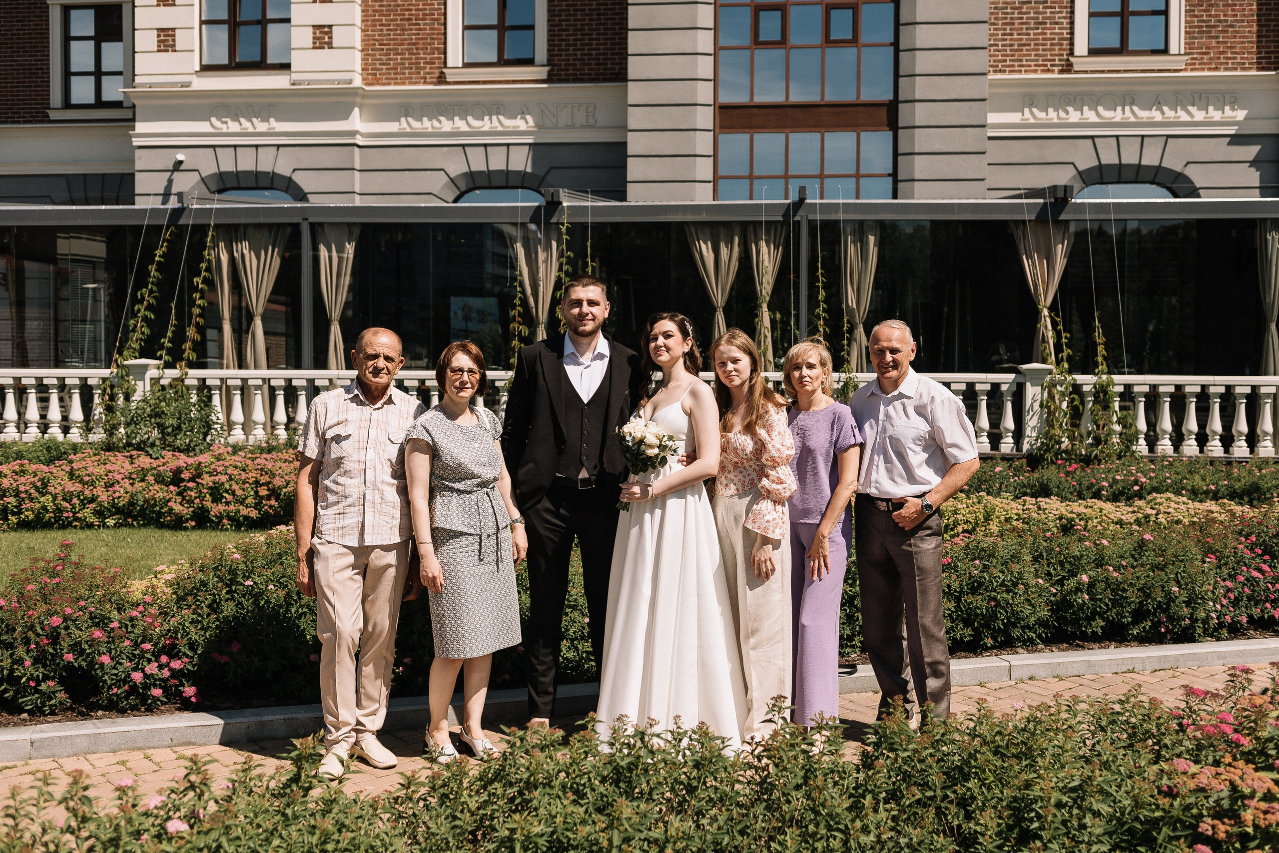 Дмитрий и Светлана/2024. Свадебный и семейный фотограф в Екатеринбурге