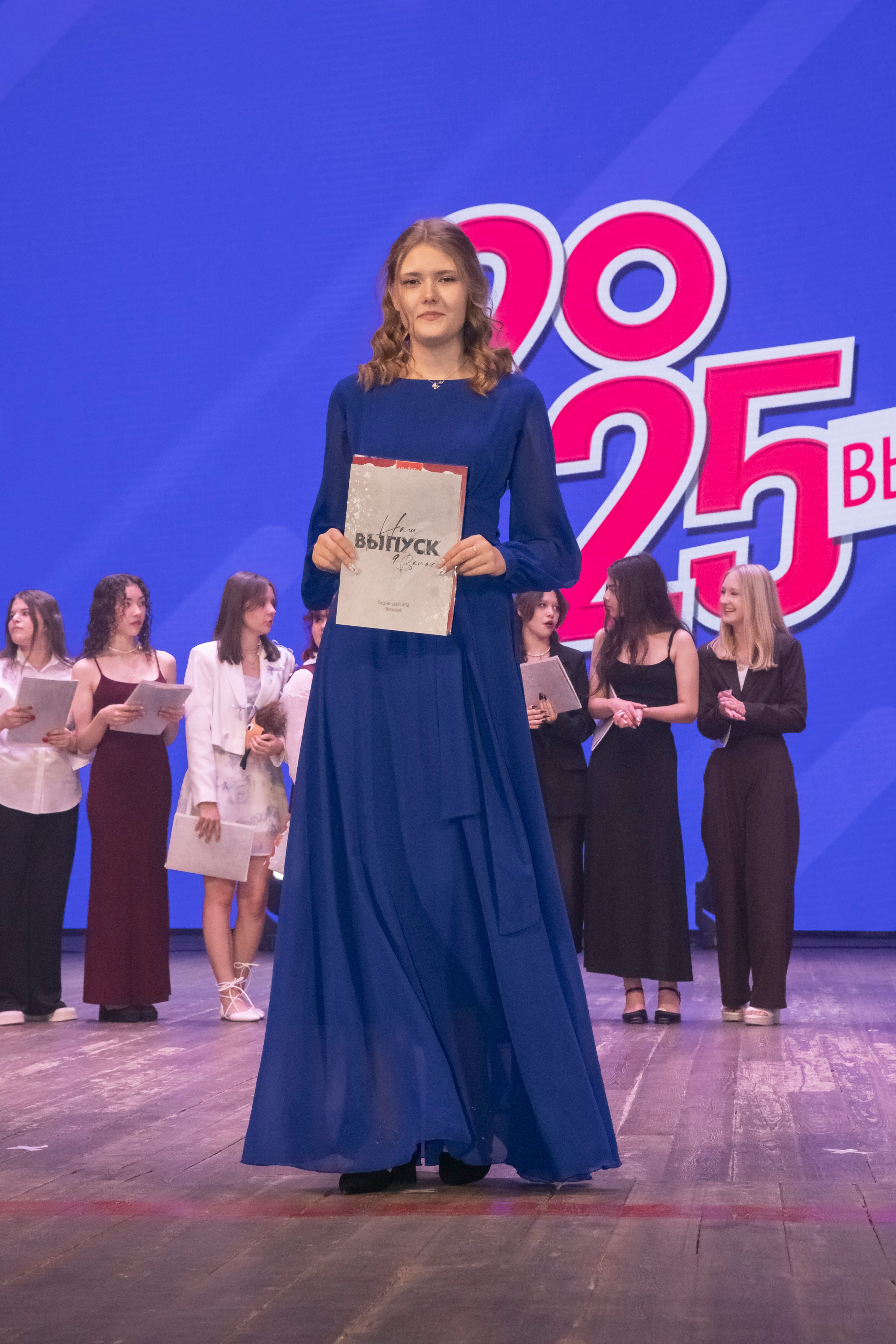 Вручение аттестатов 9В школа № 18 ДК «Октябрьский». Фотограф в Волгограде и Волжский Наталья Рылькова