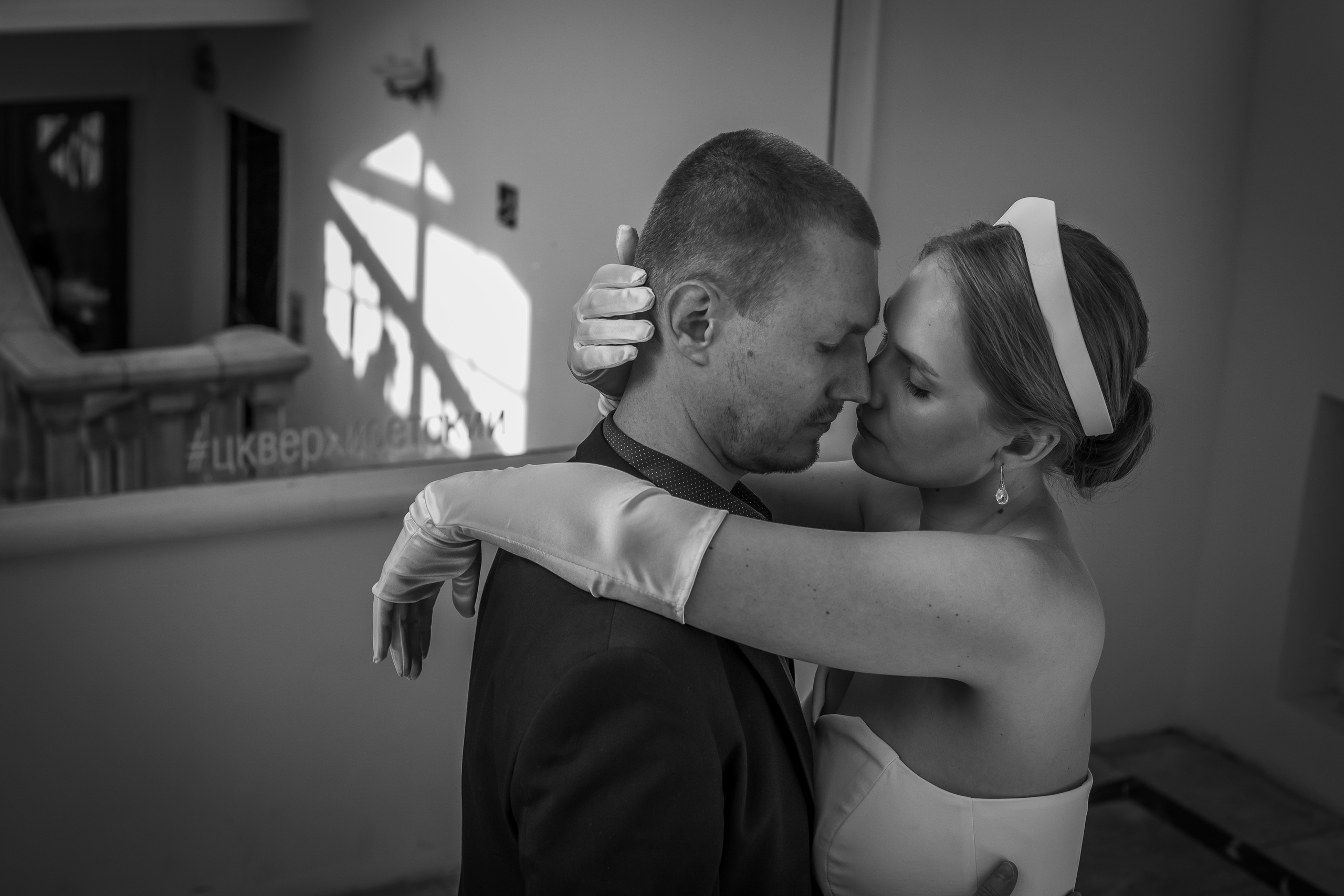 Ангелина и Денис. Портрет и художественный портрет в Екатеринбурге фотограф Юлия Че