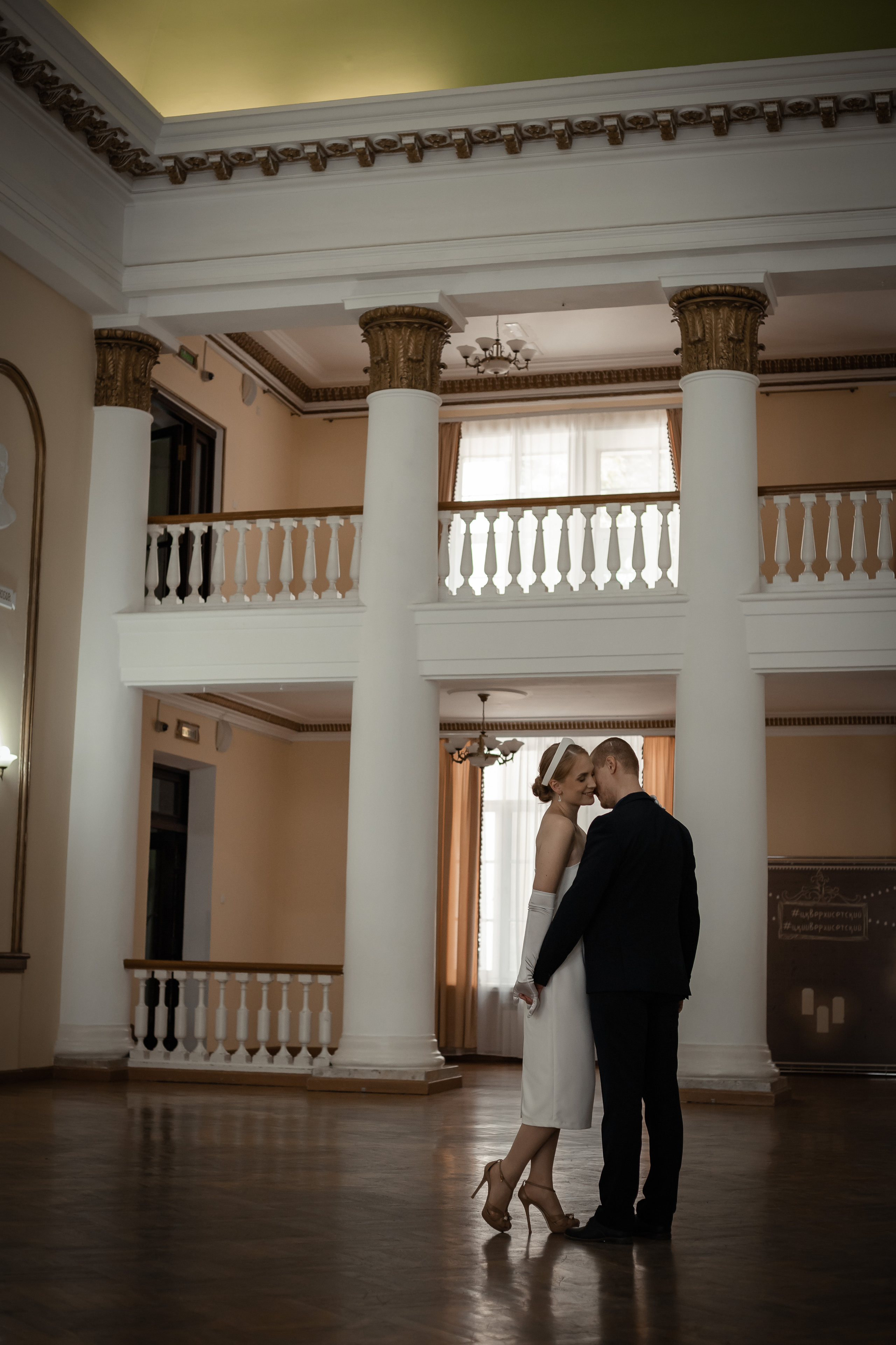 Ангелина и Денис. Портрет и художественный портрет в Екатеринбурге фотограф Юлия Че