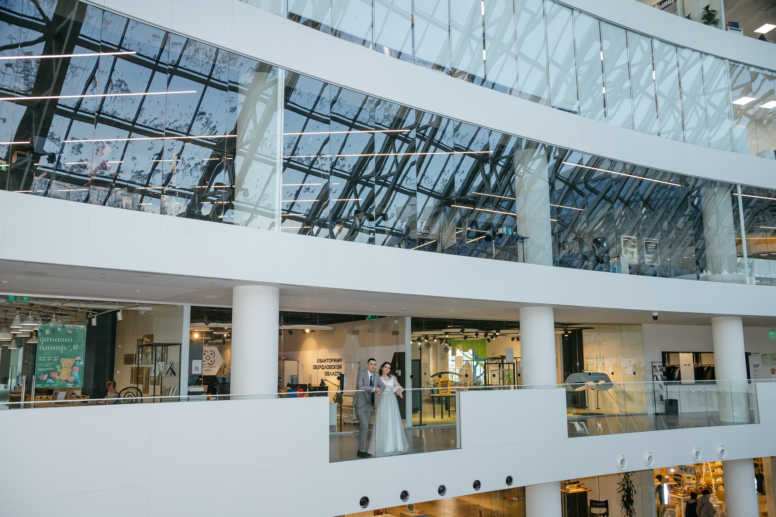 Виталина и Степан. Портрет и художественный портрет в Екатеринбурге фотограф Юлия Че