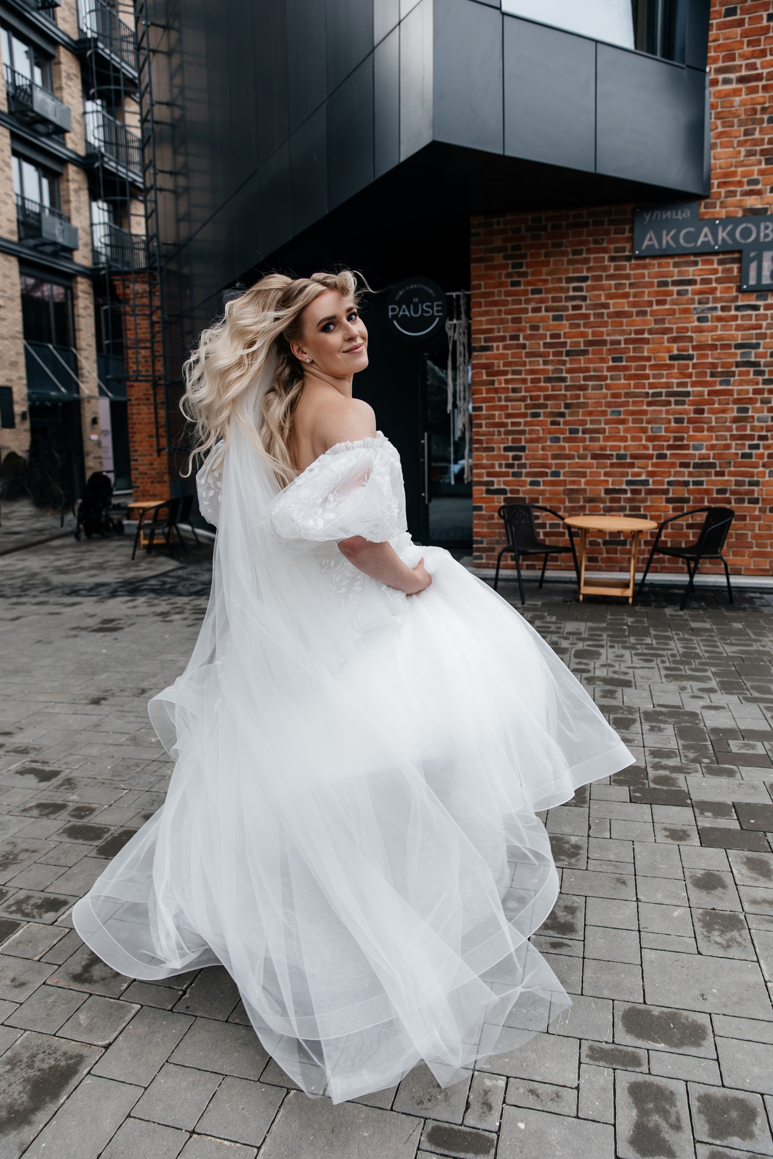 Анна и Альберт. Свадебный и семейный фотограф у Уфе Евгения Сазонова