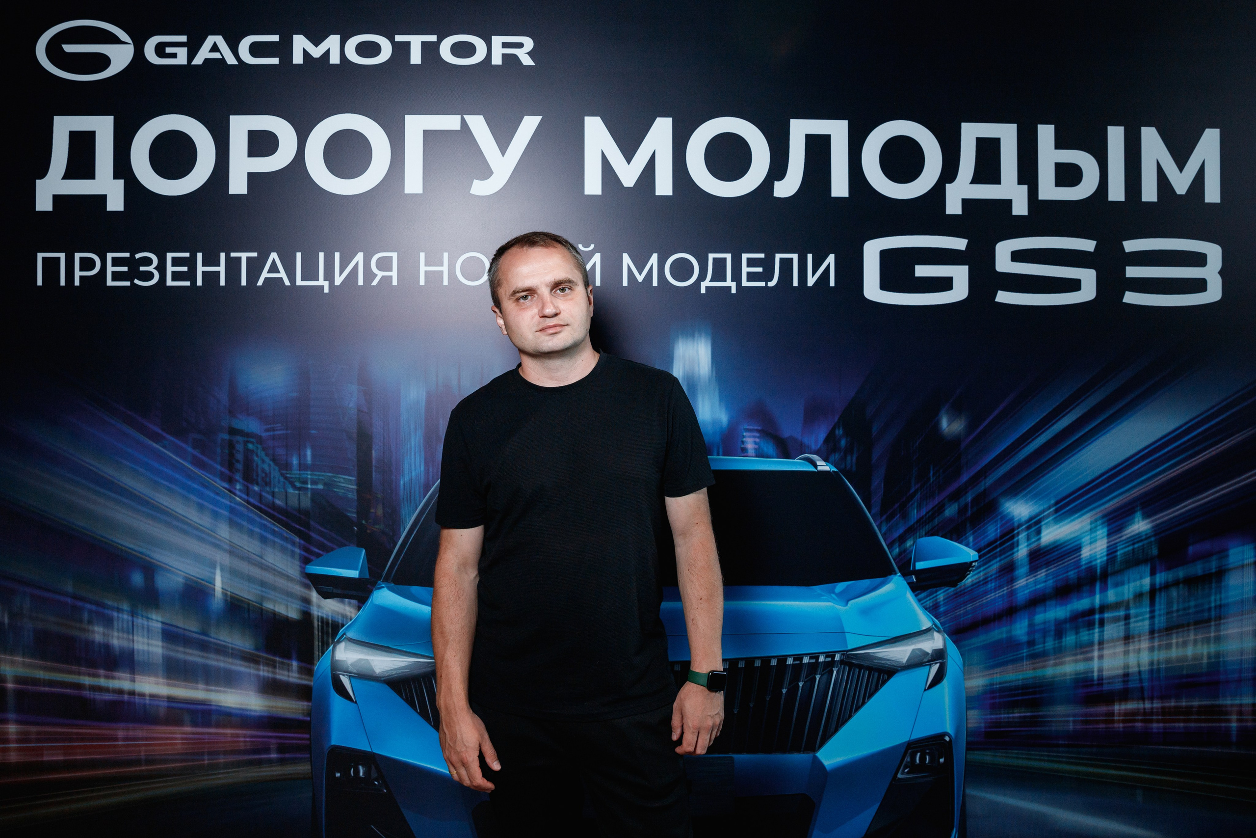 Открытие автосалона GAC. Фотограф Захваткин Роман