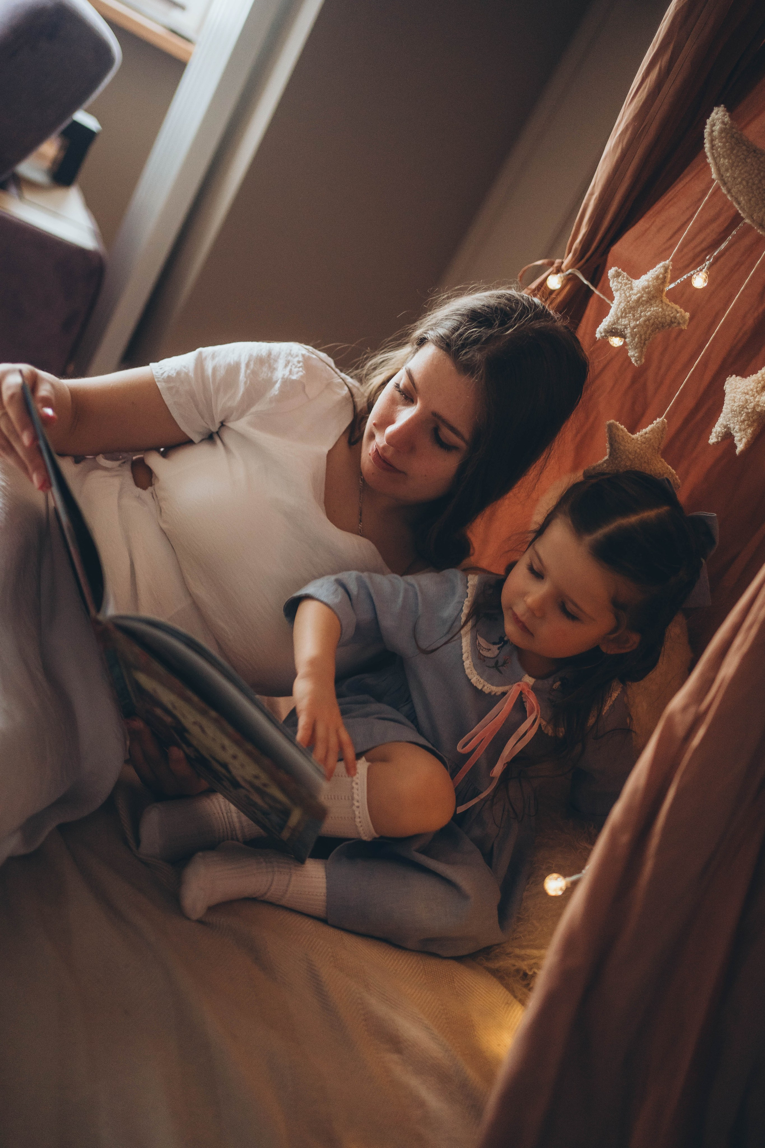 Алина и Юляша