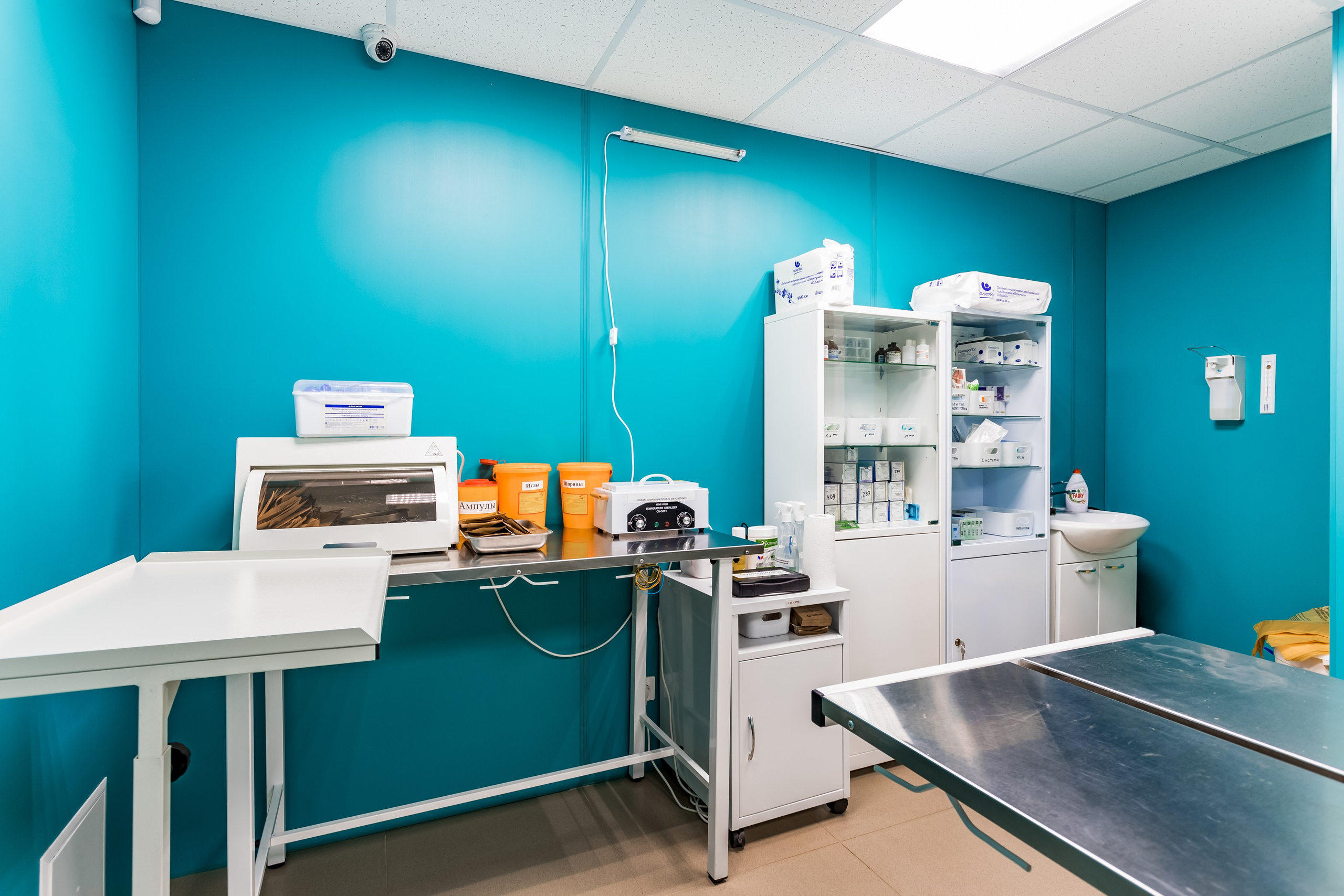 Интерьерная съемка для ветеринарной клиники Прив-вет. Интерьеры, Контент, Портреты | Фотограф в Москве Дани Терно