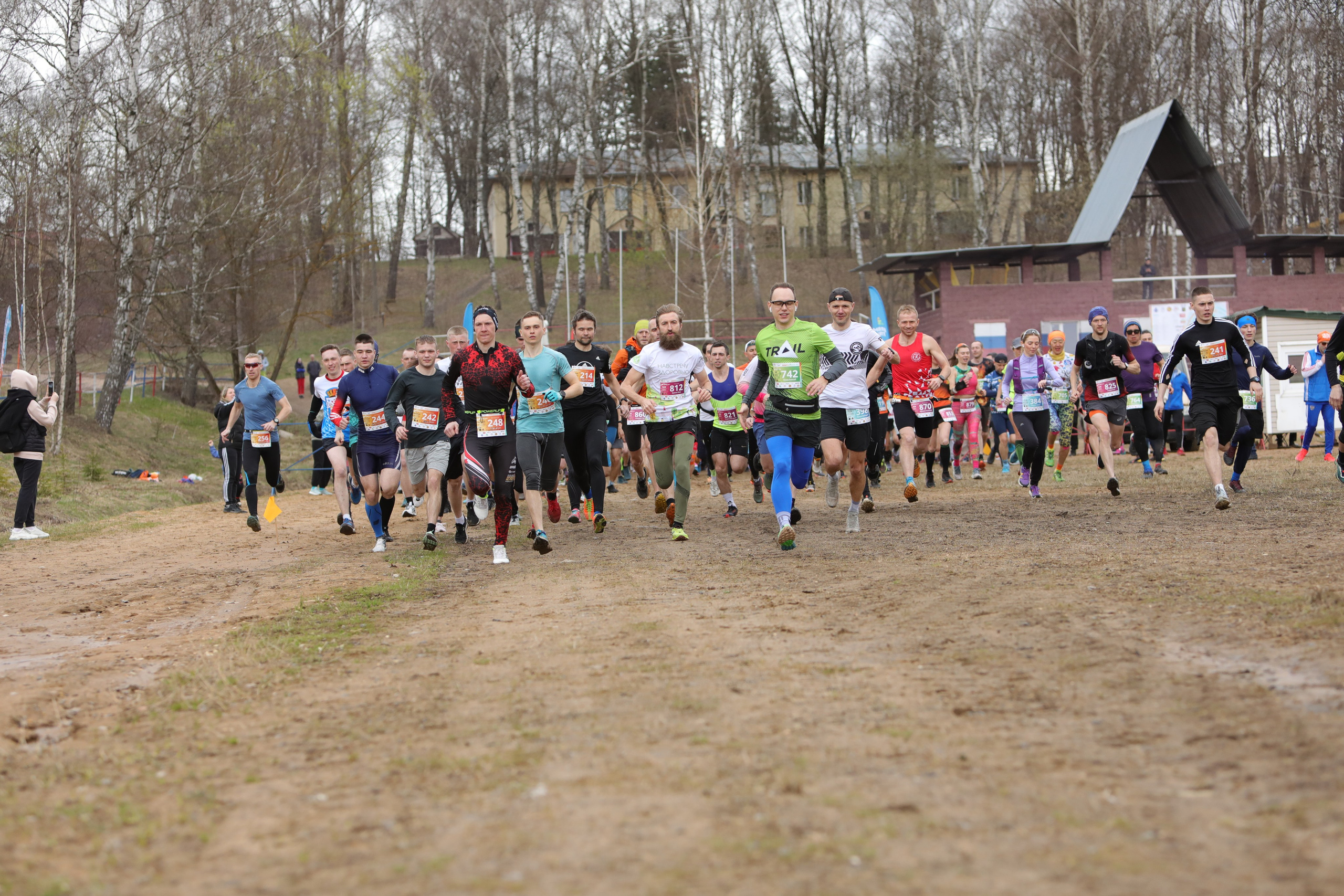 Трейл Химкинский лес, 14 апреля 2024 г. Фотограф Сергей Ловкий