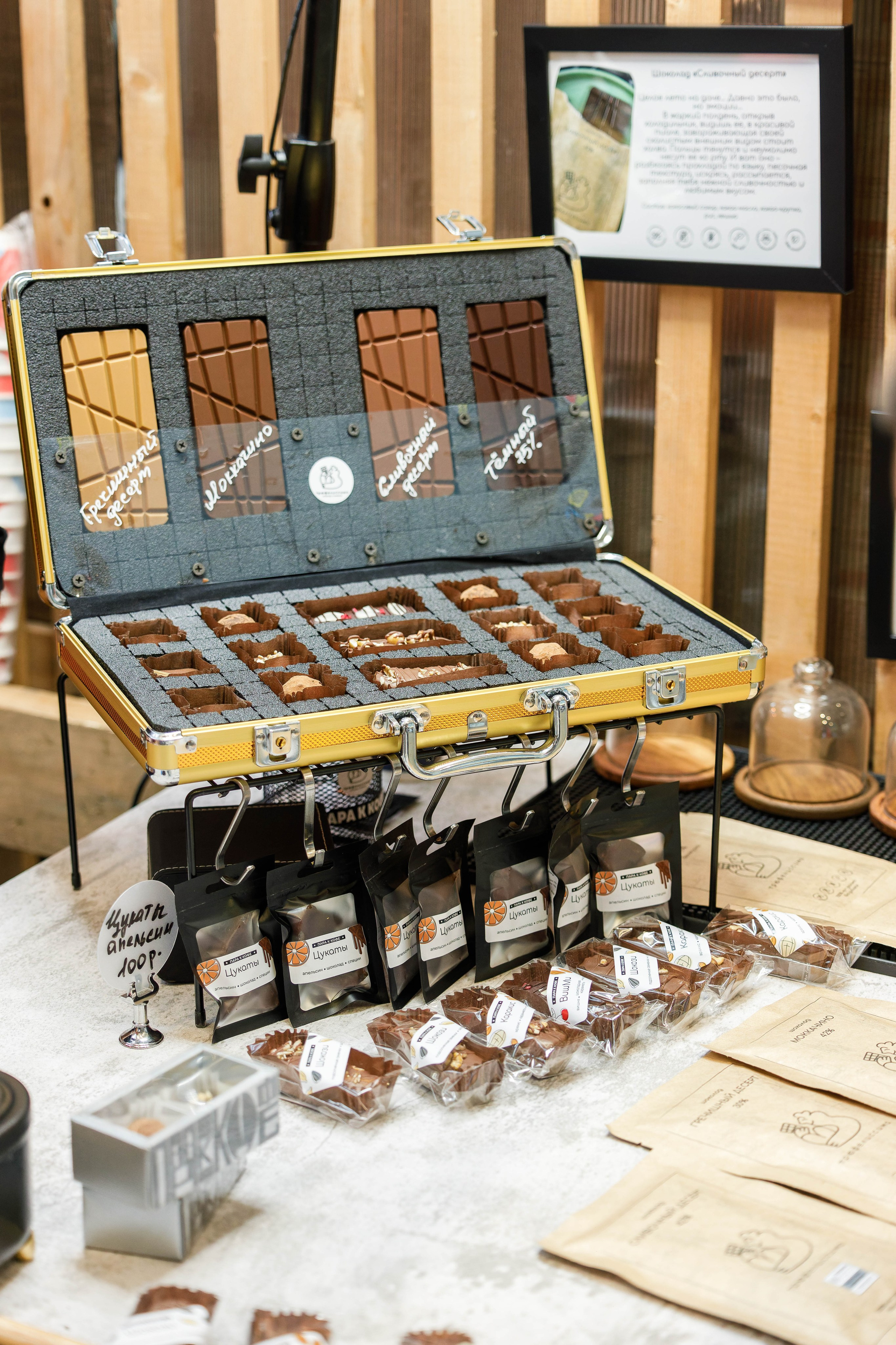 Флоу фест 2024. Фотограф Балаев Михаил