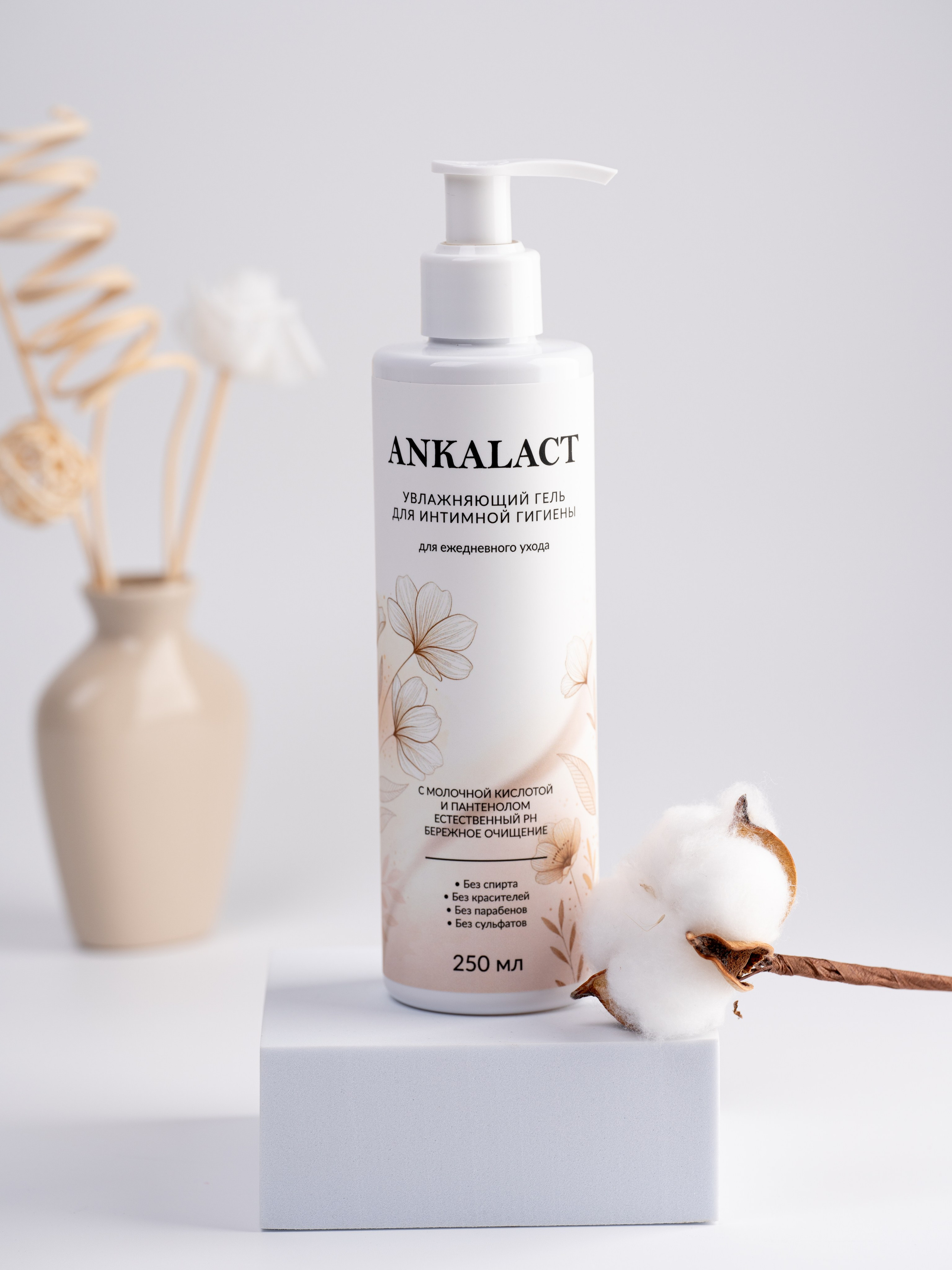 В декоре. Предметный фотограф