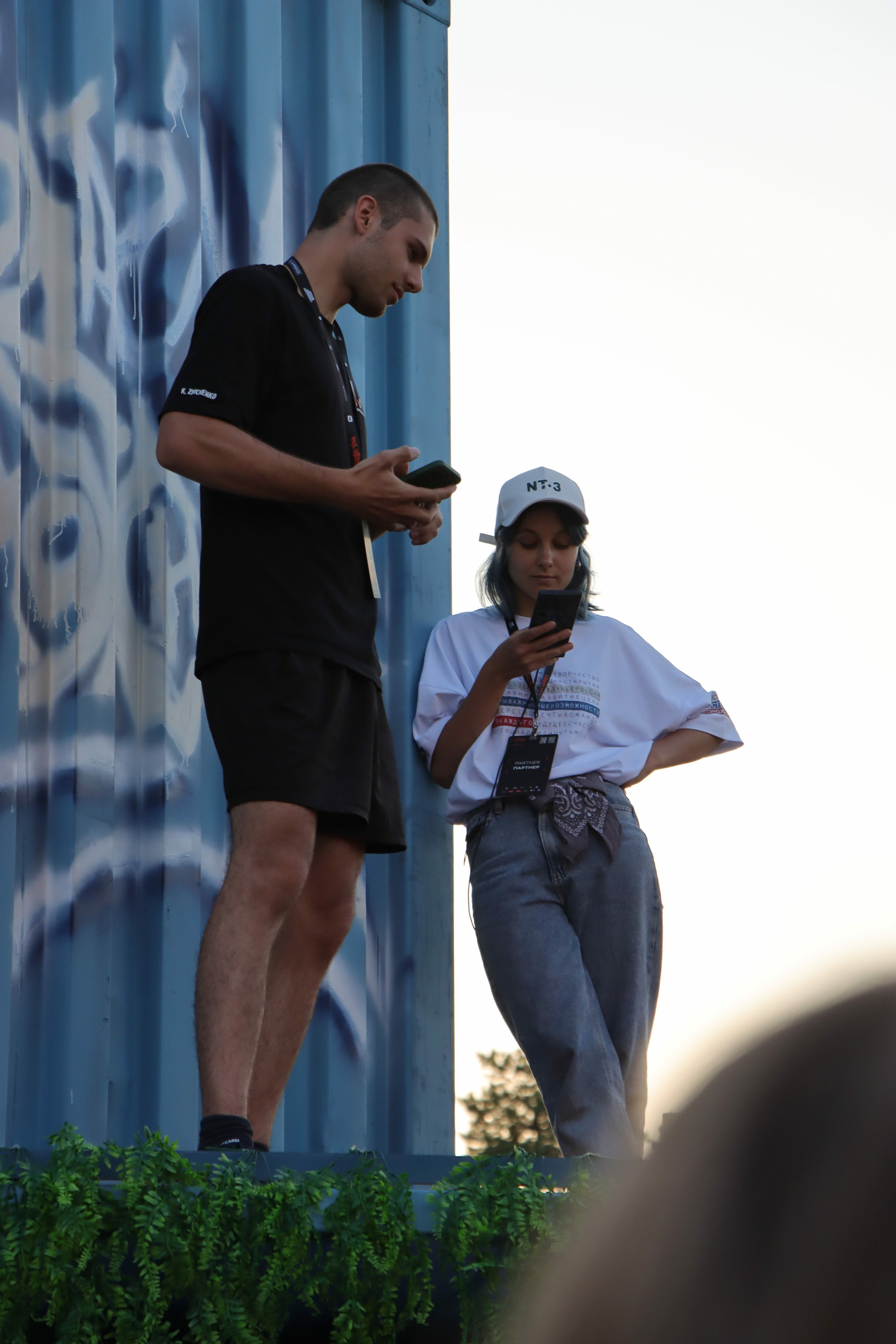 Фестиваль КАРДО