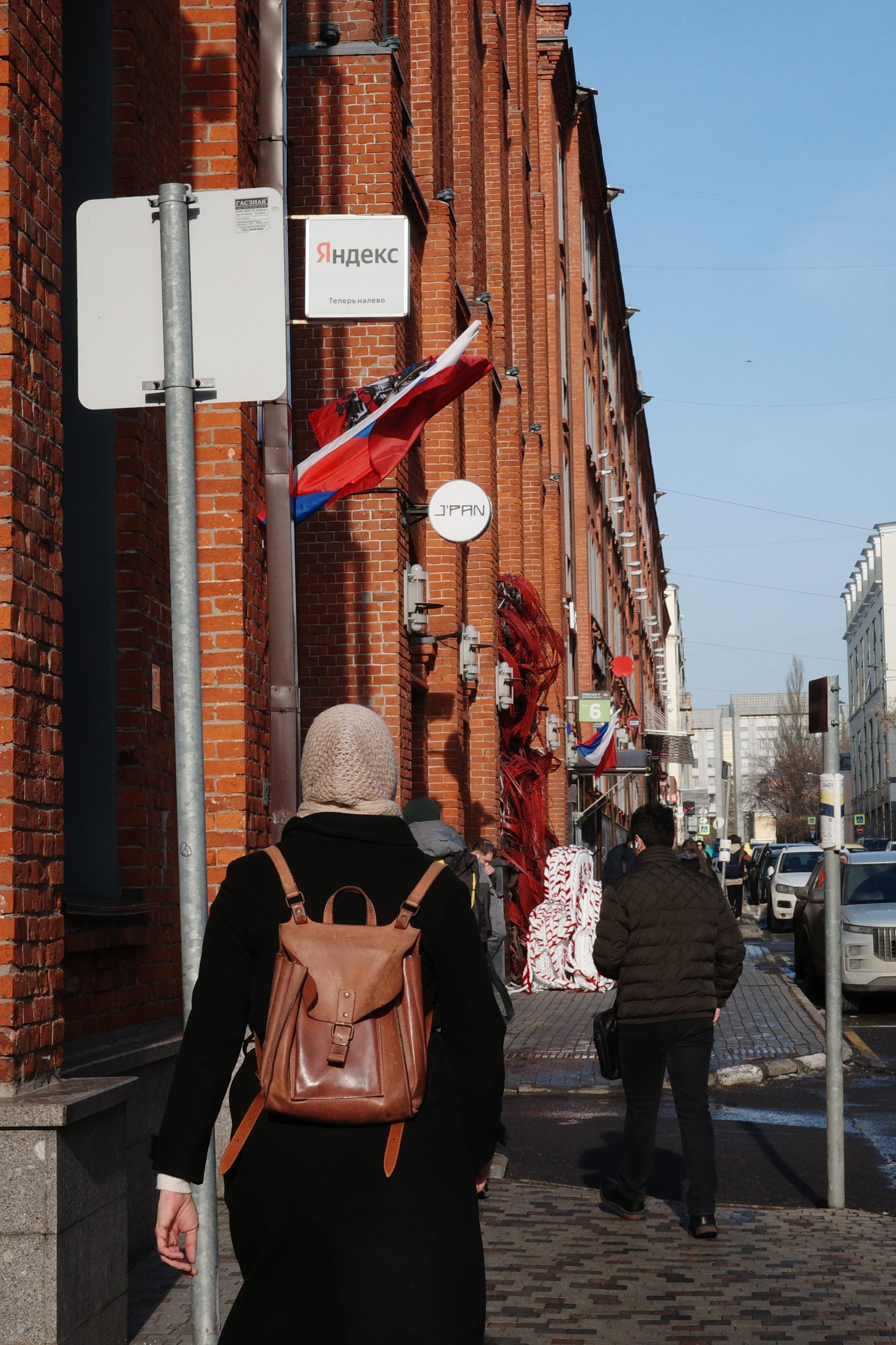 Фотопоток. Проект «Фотокладовка»: блог уличной фотографии в формате street photo