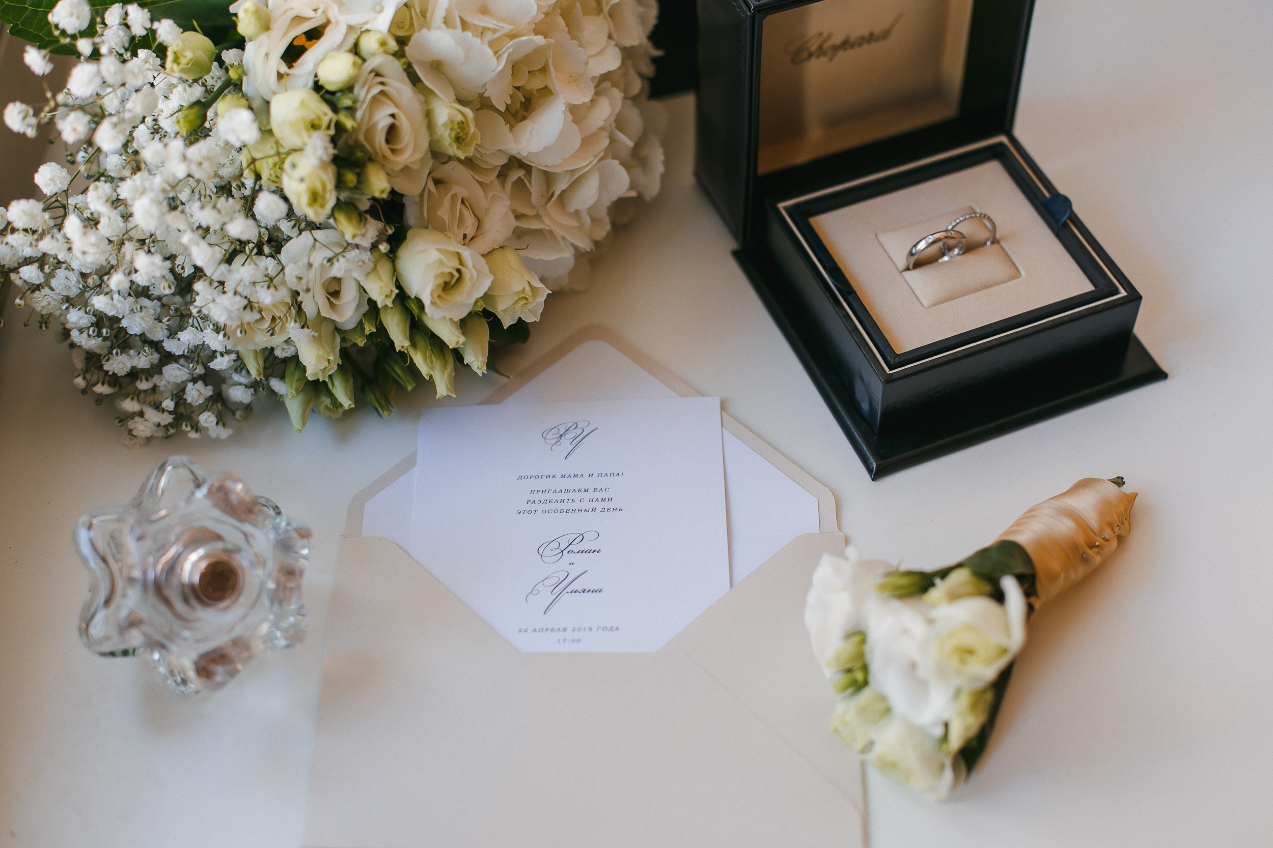 Свадебная фотосъемка в отеле  - фотограф Антонина Линова