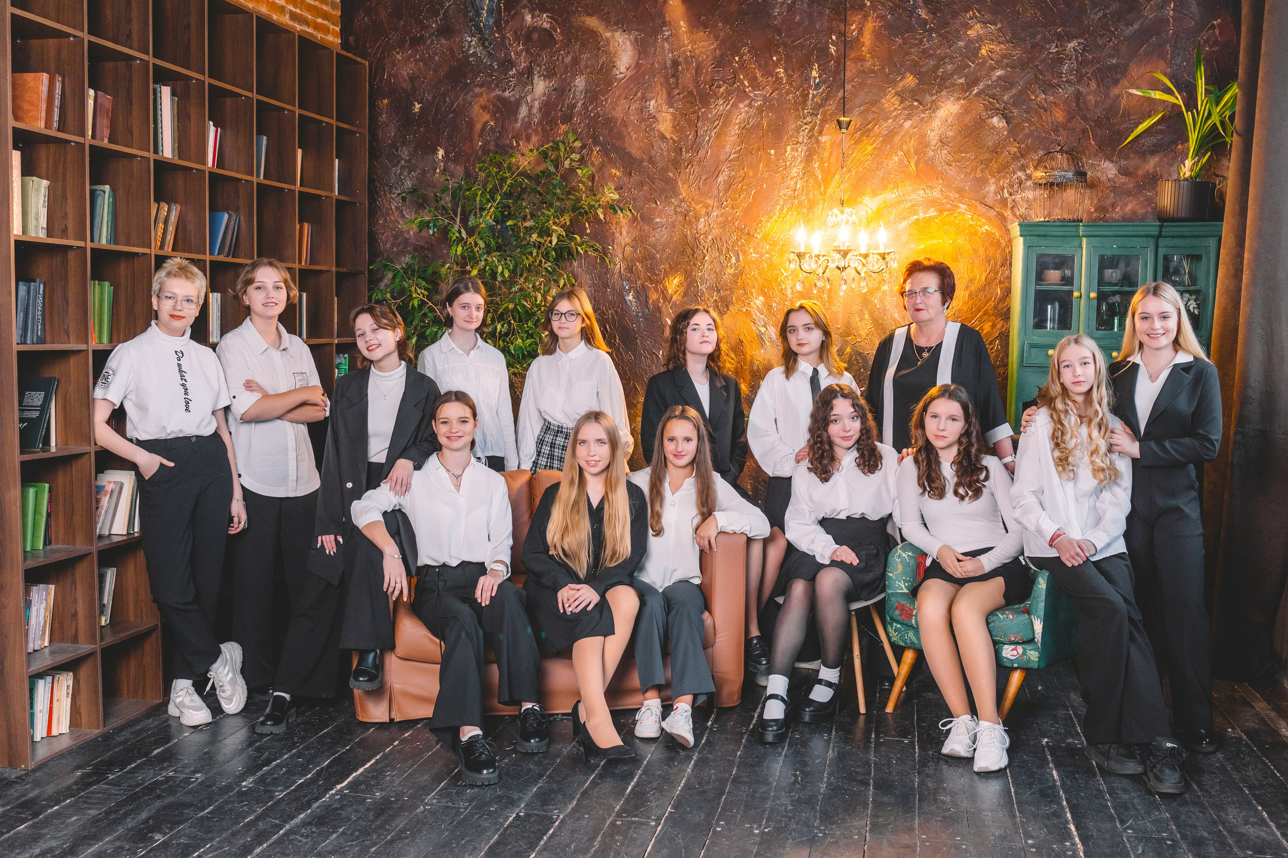 Старшеклассники