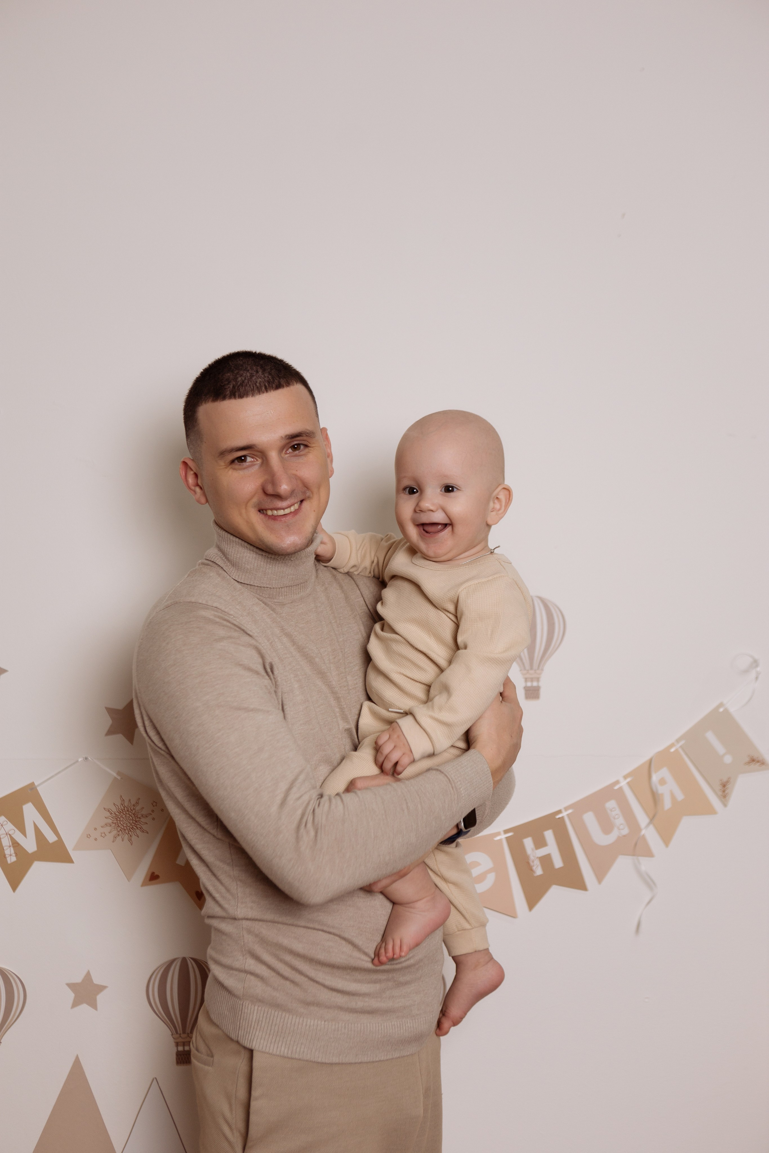 Владислав&Алина&Илья. Свадебный фотограф в Ростове-на-Дону Виктория Трунова