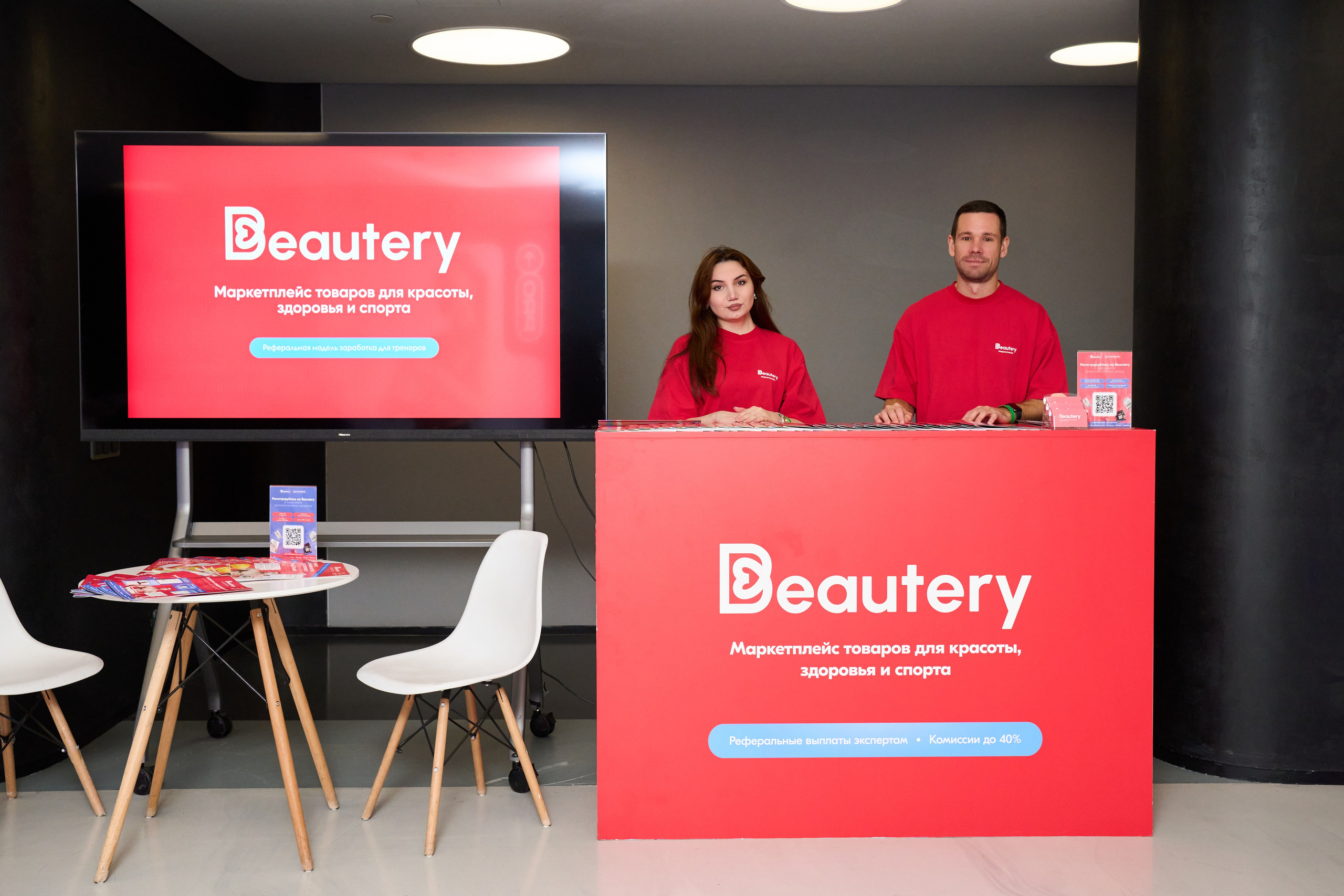 1С Фитнес Фэмили Форум. Елизавета Мальгина, фотограф в Москве