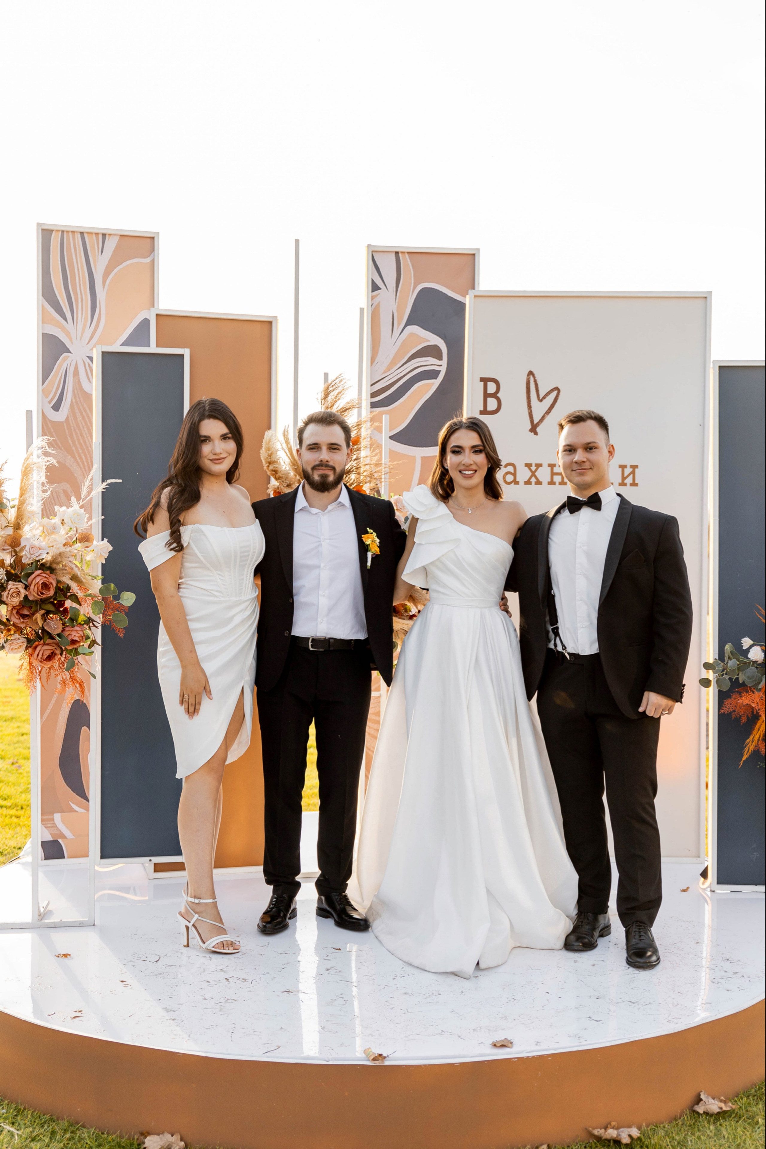 Настя|Никита. Свадебный фотограф Надежда Рыжикова