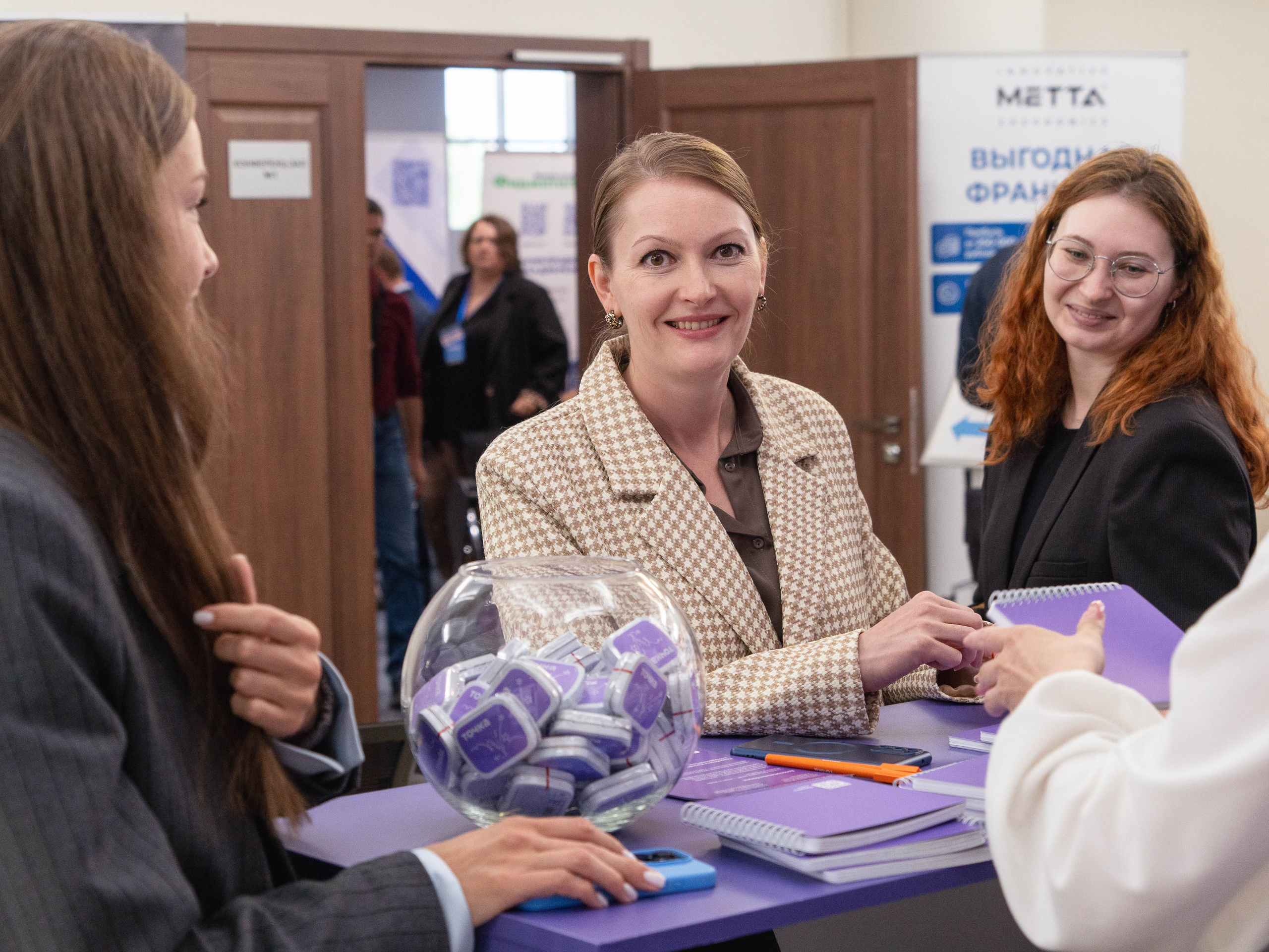 Franch Summit. Фотограф в Екатеринбурге Яна Круташова