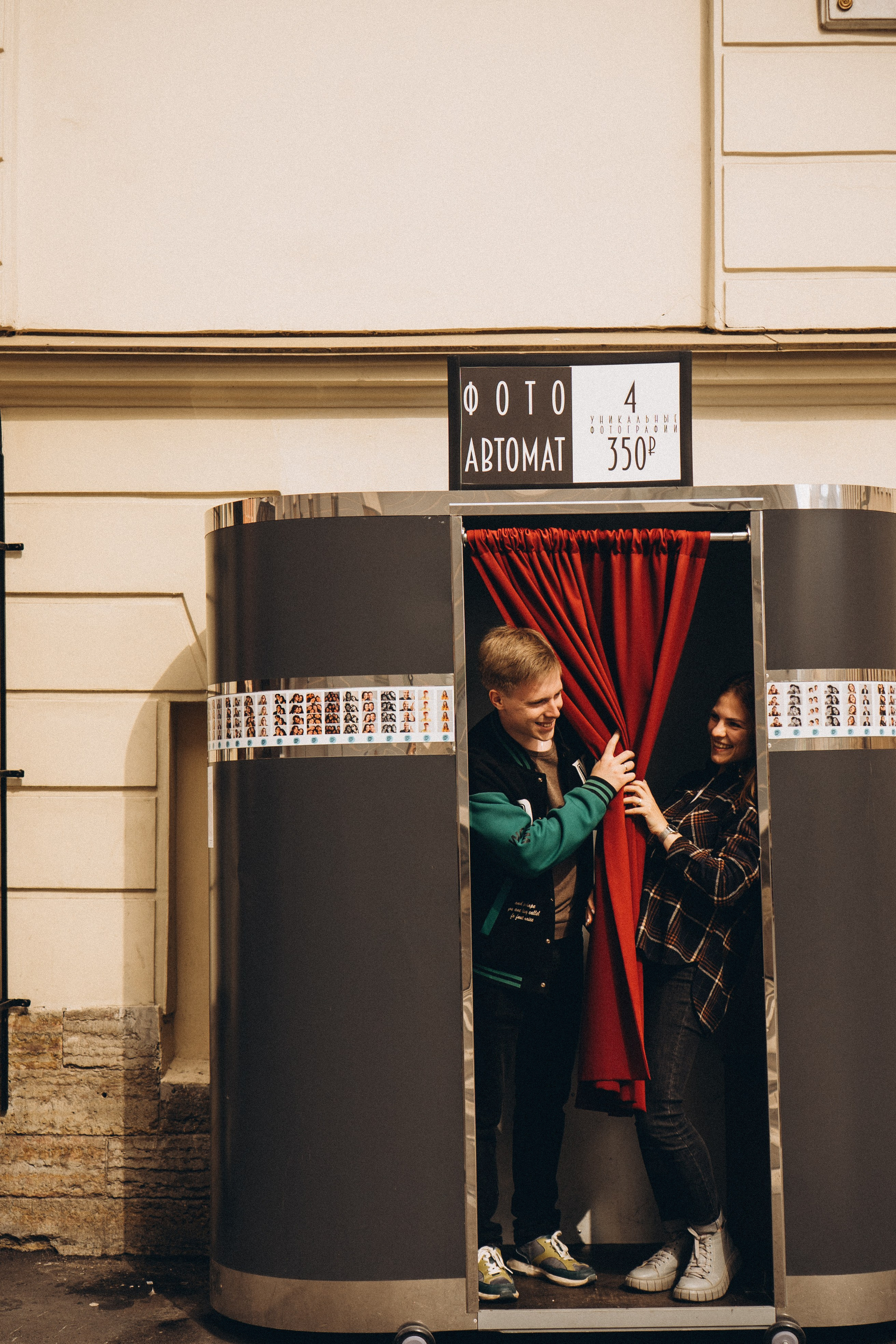 ПРОГУЛКА ПО САНКТ-ПЕТЕРБУРГУ. Профессиональный фотограф, Санкт-Петербург — Виктория Богомолова