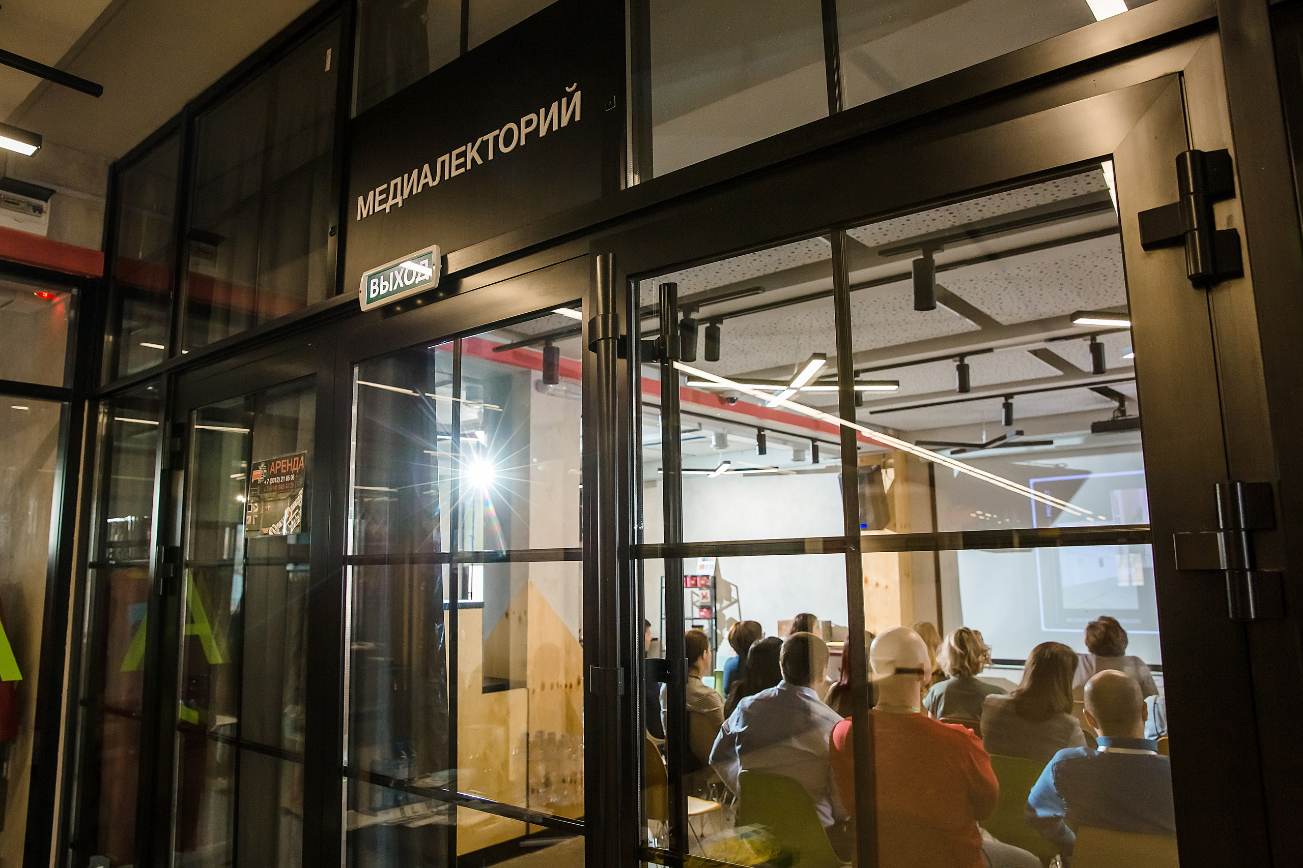 АрхиКач. Фотограф и видеограф в Улан-Удэ: Аюна Габагуева и Артём Шаханов