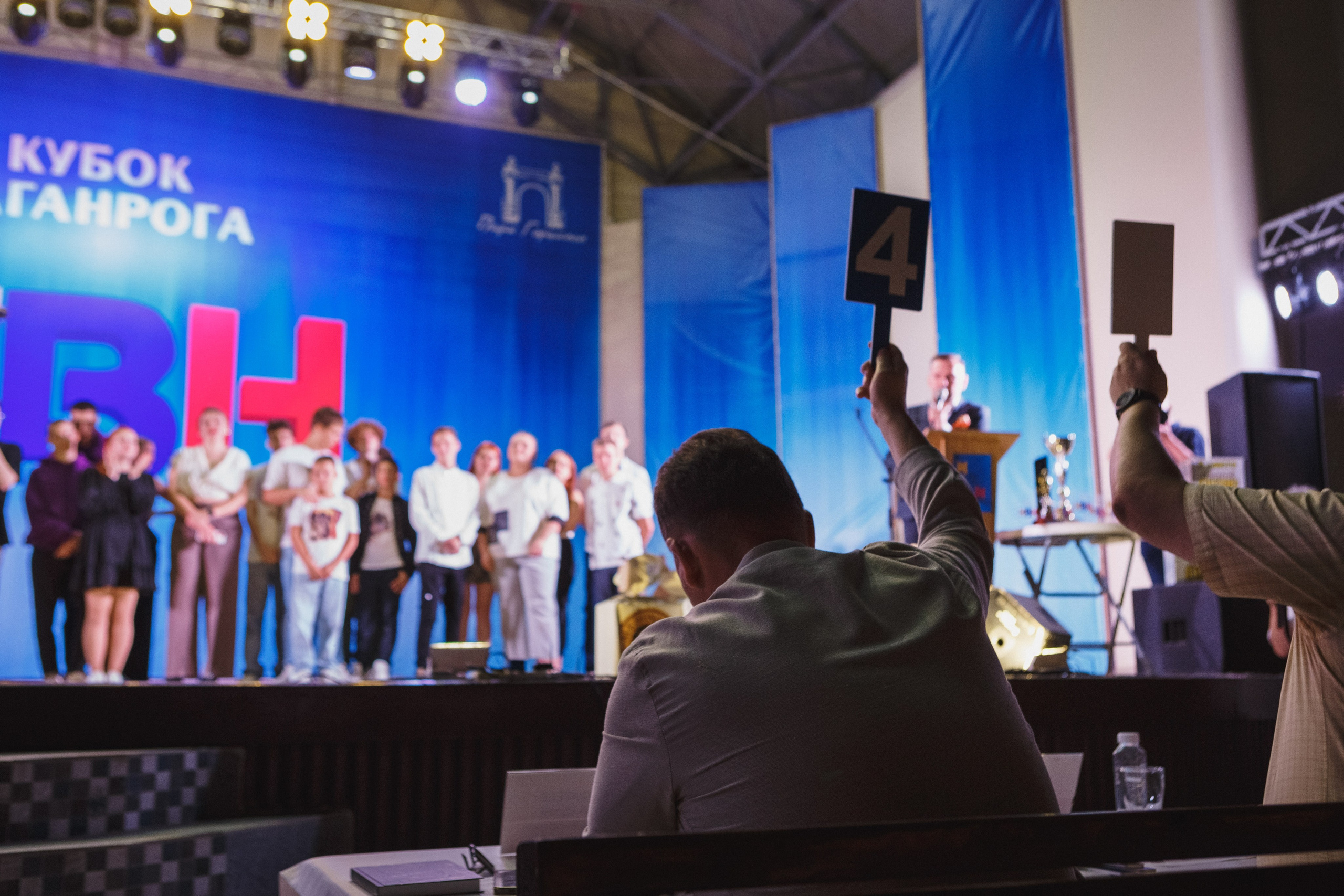 Шутки с уголка: Весёлый день с КВН в Парке Горького Таганрога. Свадебный и семейный фотограф в Таганроге Бакарюк Антон