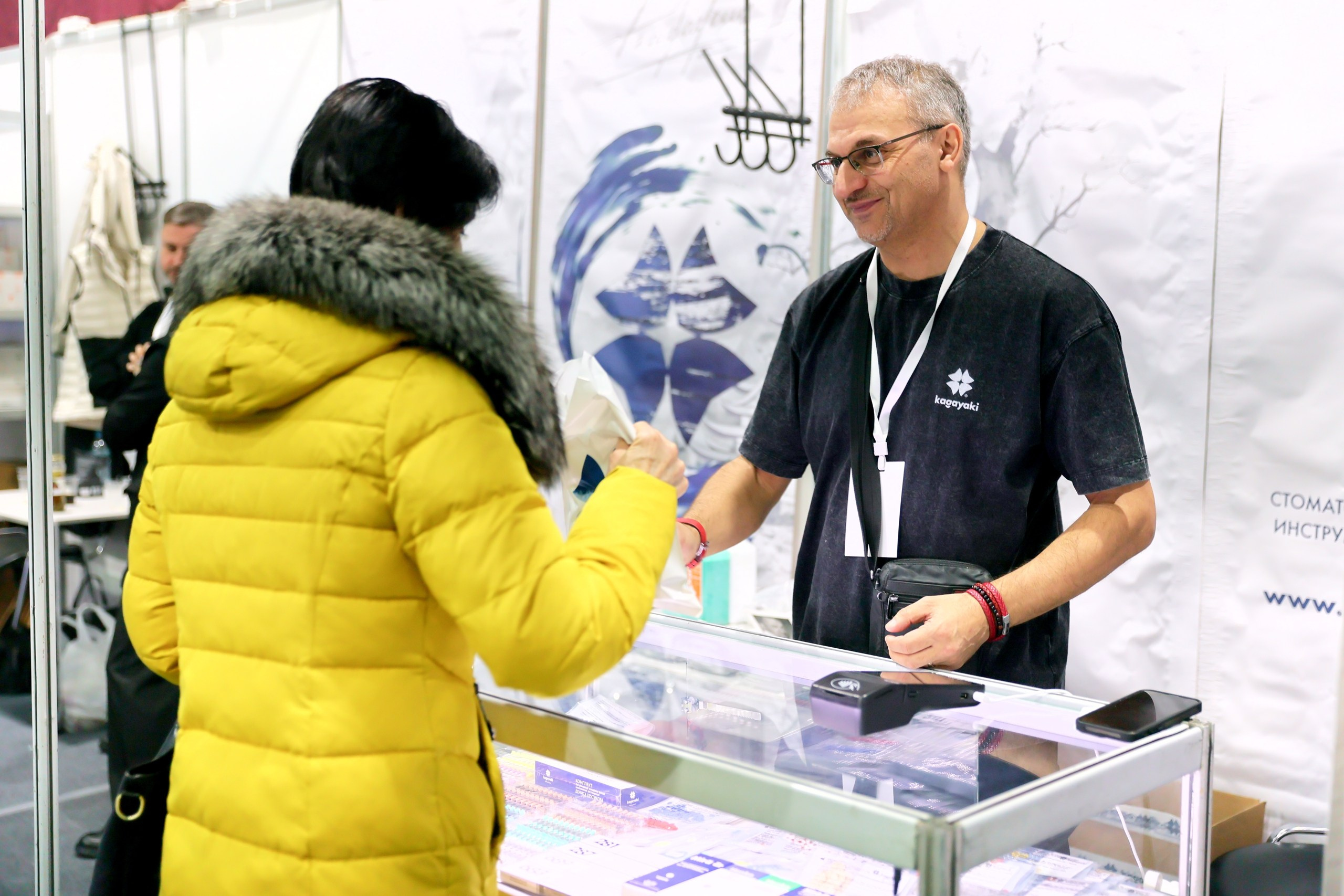 ДЕНТАЛ-ЭКСПО. Нижневолжский стоматологический форум