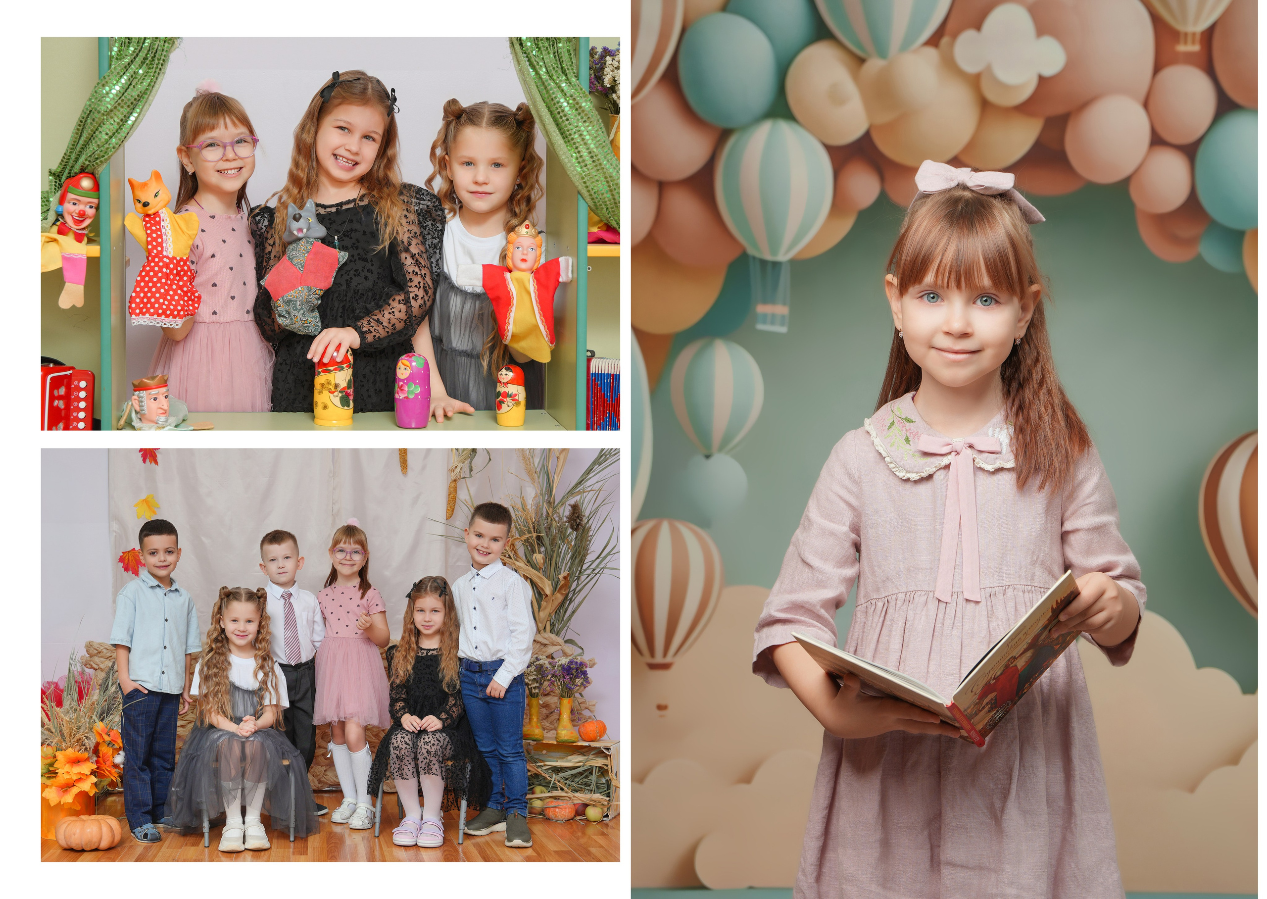 ДЕТСКИЙ САД 116. Красивый выпускной альбом в Краснодаре