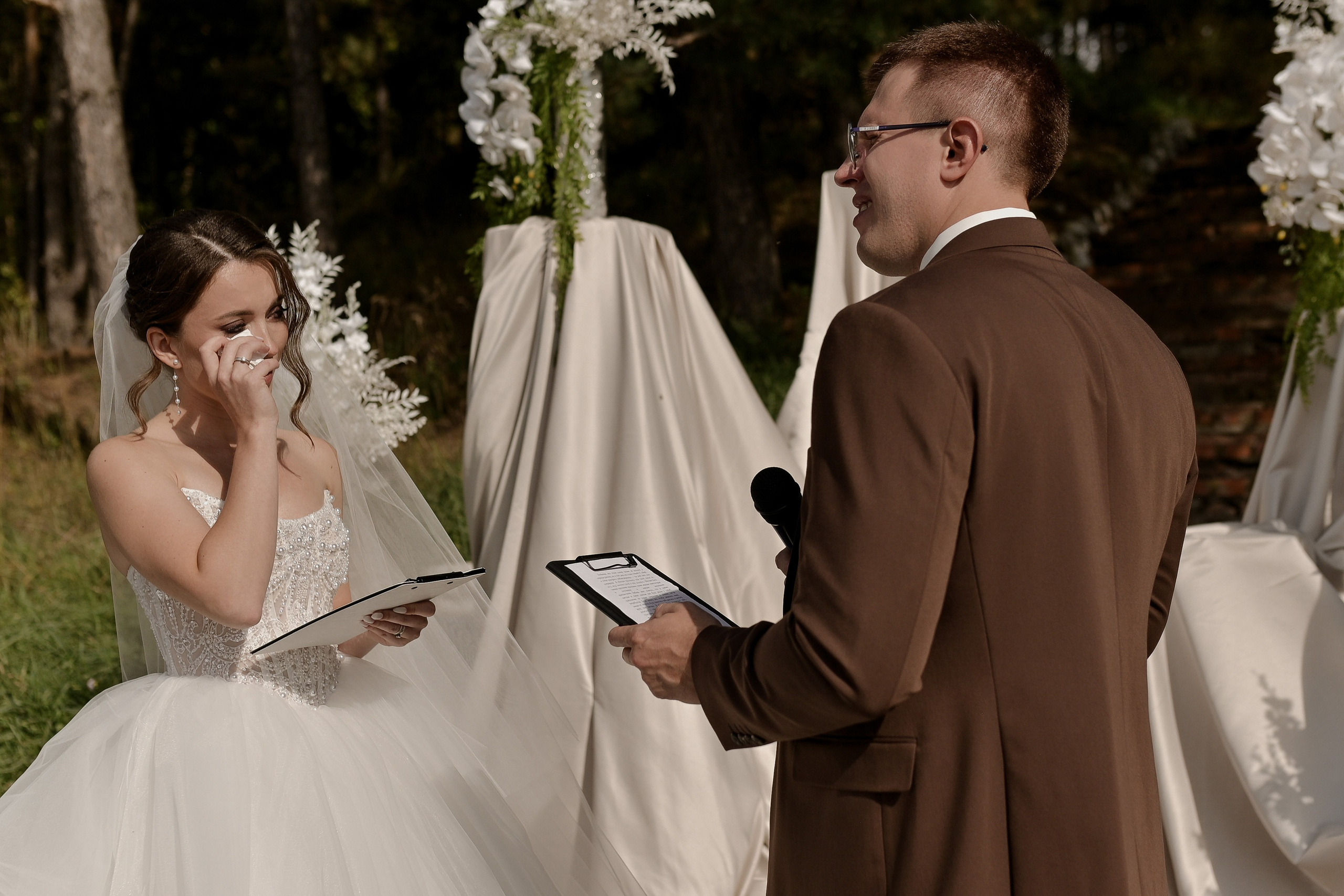 Дмитрий и Ксения. Свадебный фотограф Евгения Черепанова