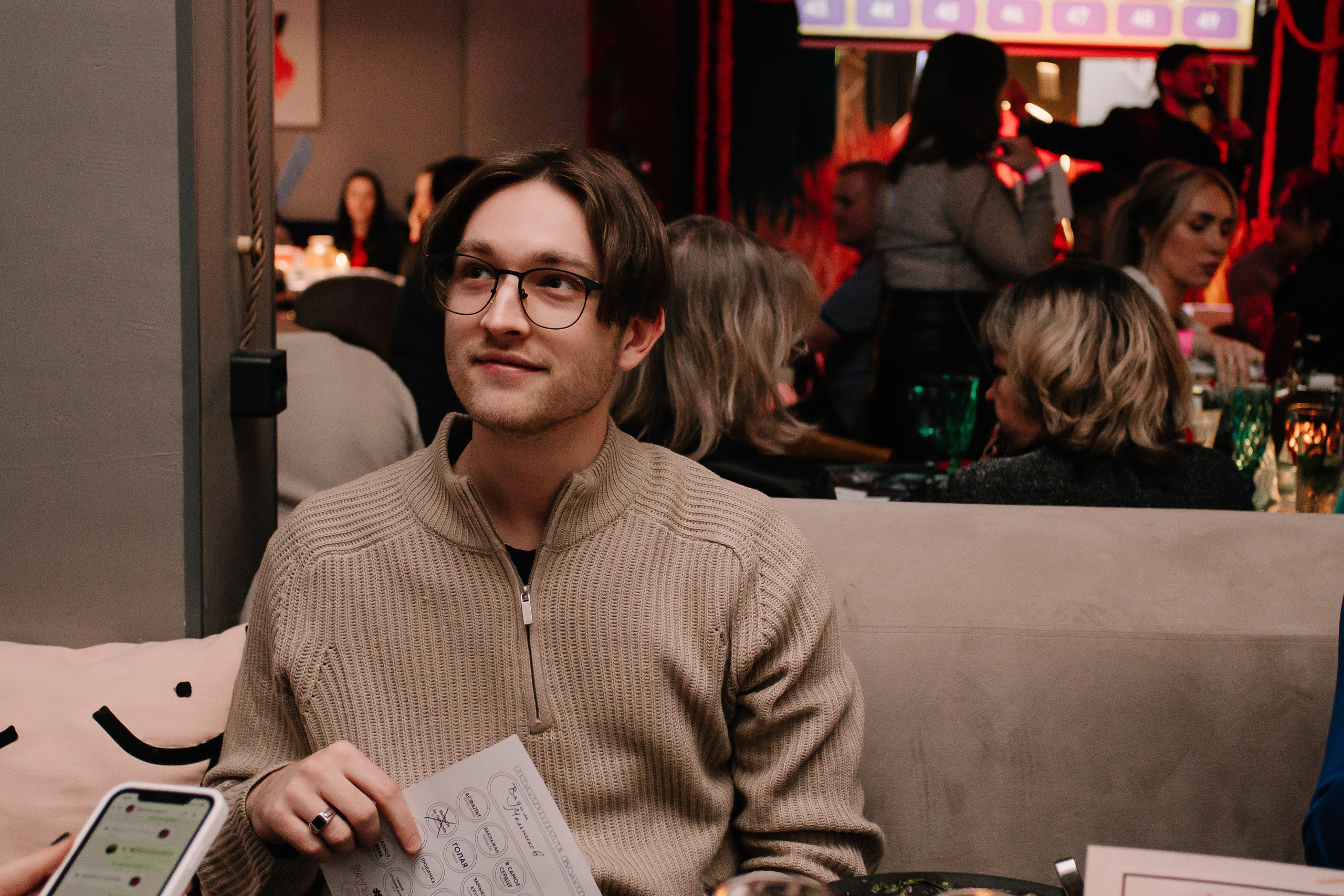 Музыкальное Бинго. Фотограф в Челябинске Любовь Денисенко