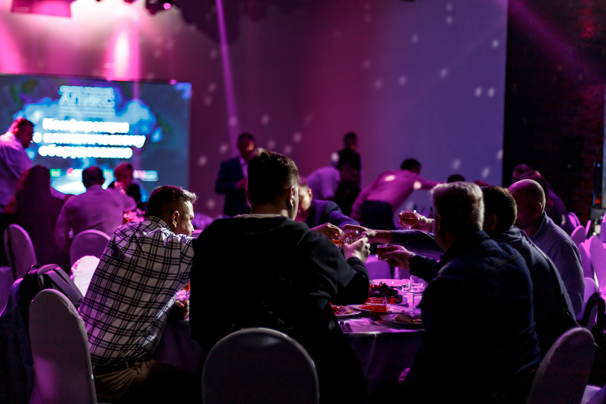 Апикс Конференция. Свадебный фотограф в Москве — Ольга Козловская