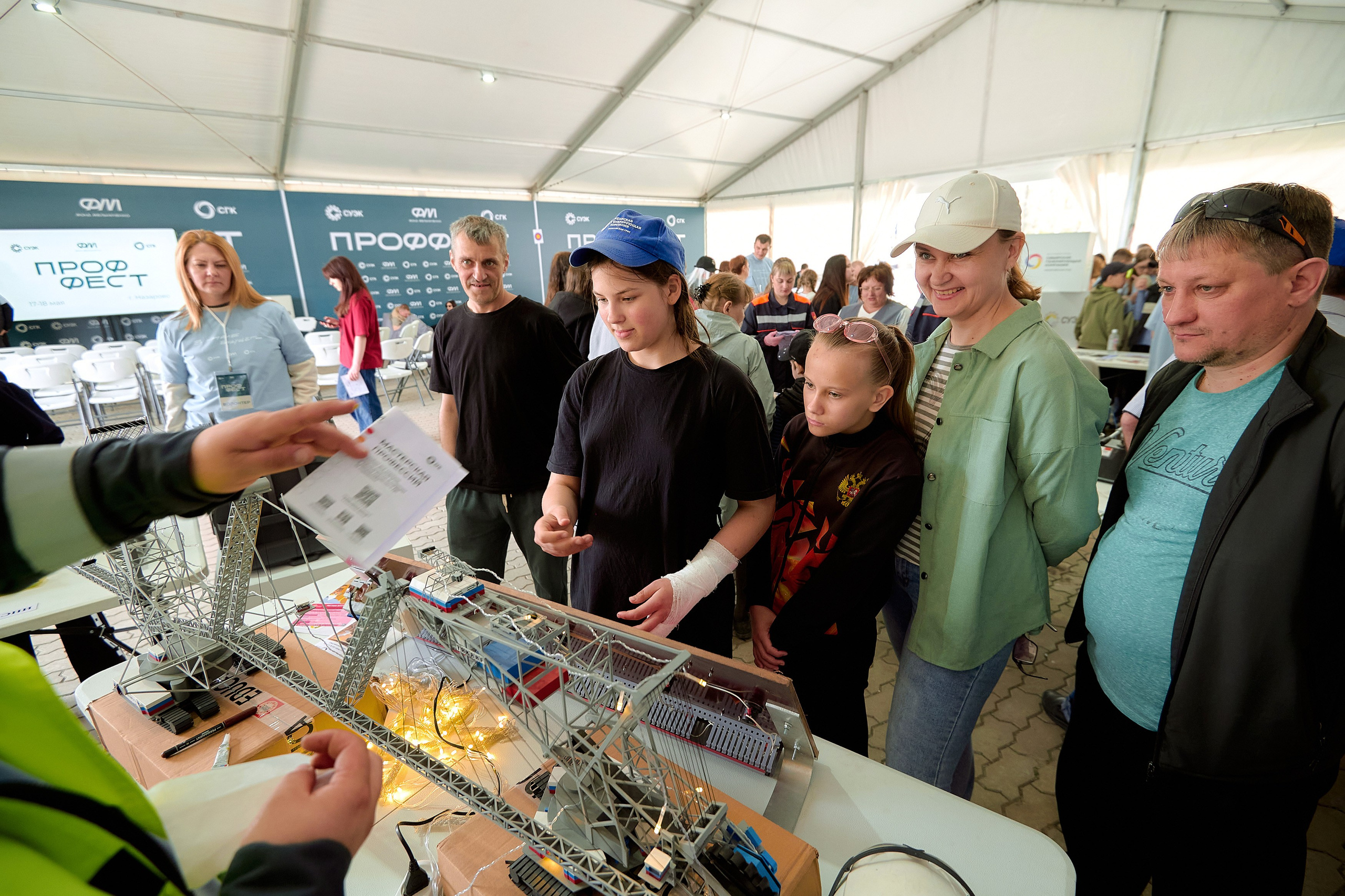 Проффест в г. Назарово от СУЭК и СГК. Фотограф Яковлев Роман — Красноярск
