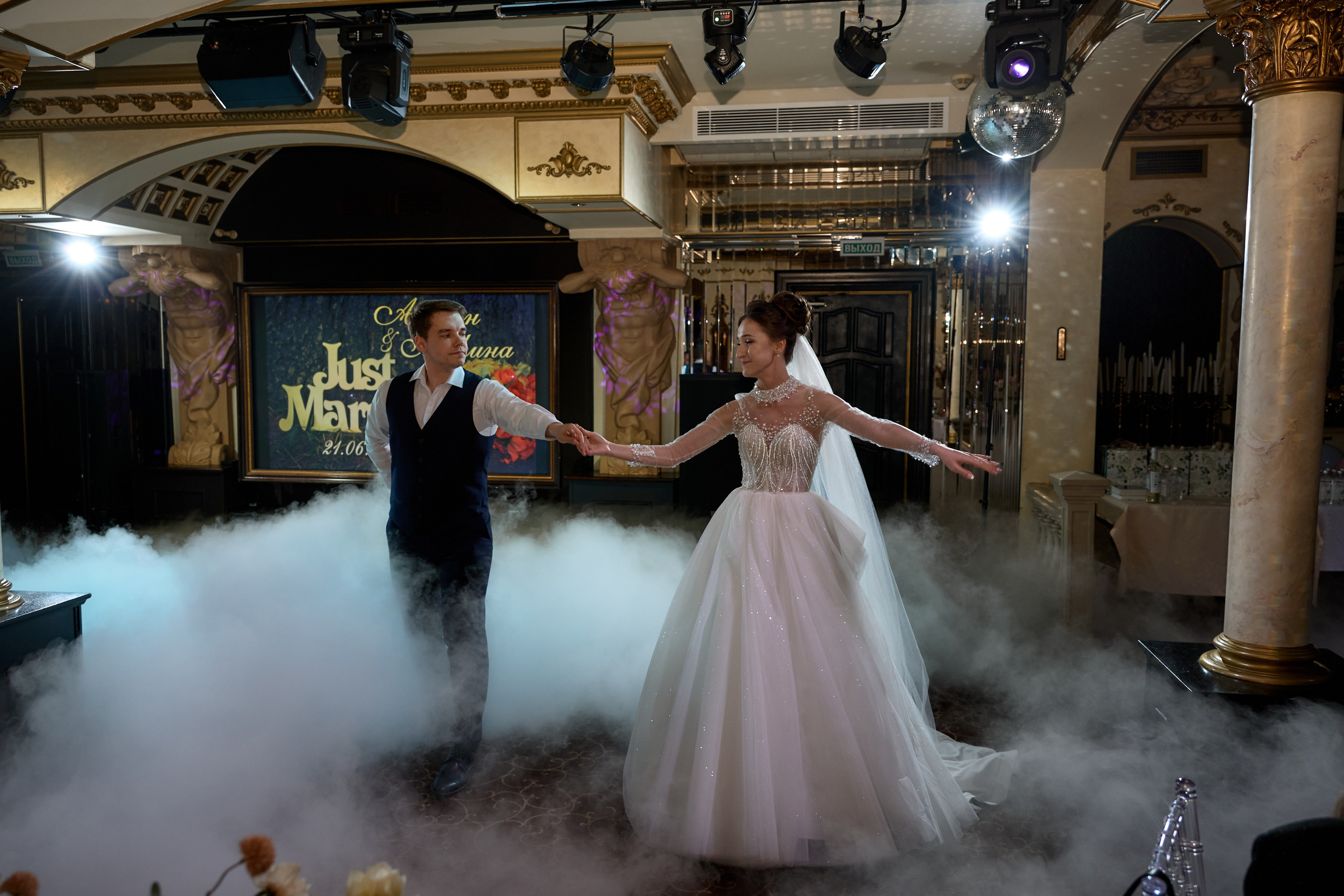 Банкет. Свадебный фотограф и видеооператор Андрей Любовинин