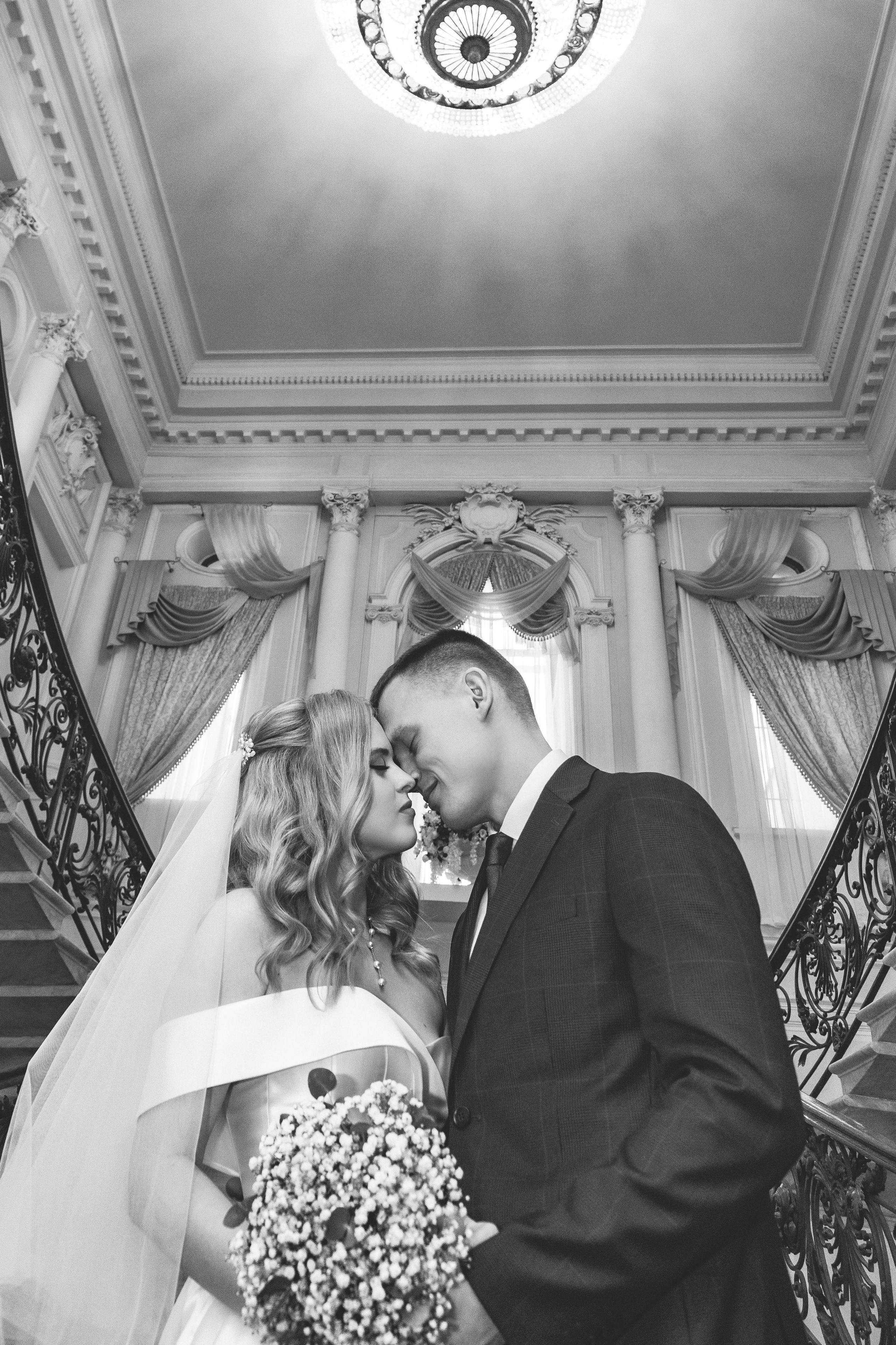 Татьяна и Иван. Главная