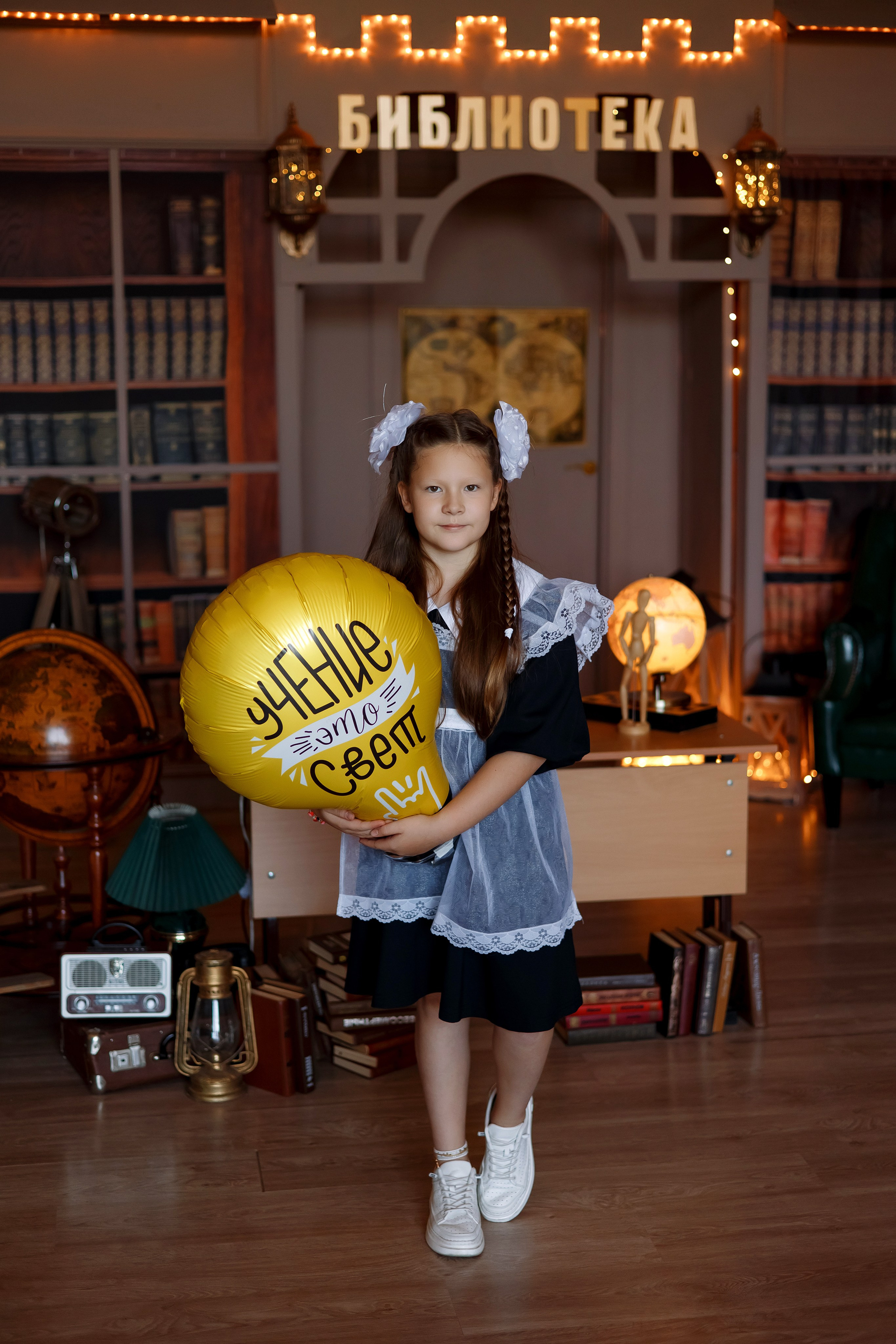 4 класс. Фотограф Любовь Корниенко, Примоский край