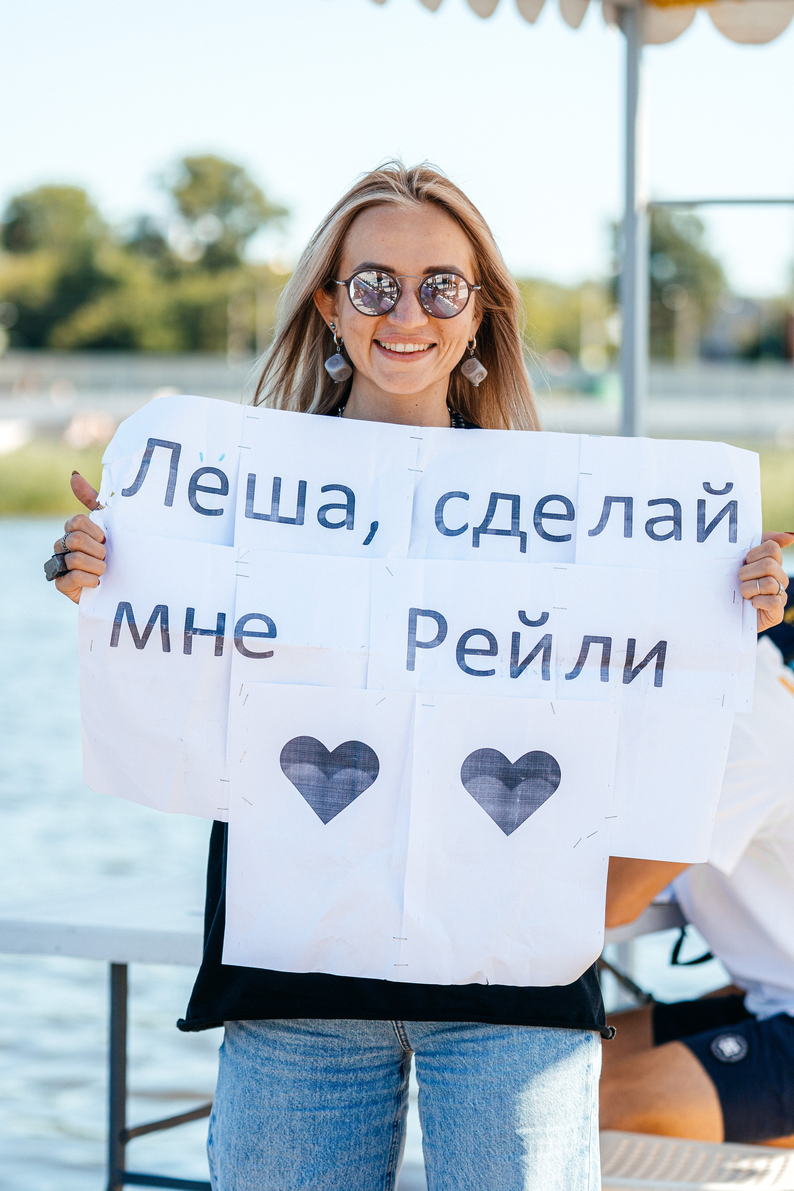 Соревнования по вейкборду. Pixel — студия корпоративного производства