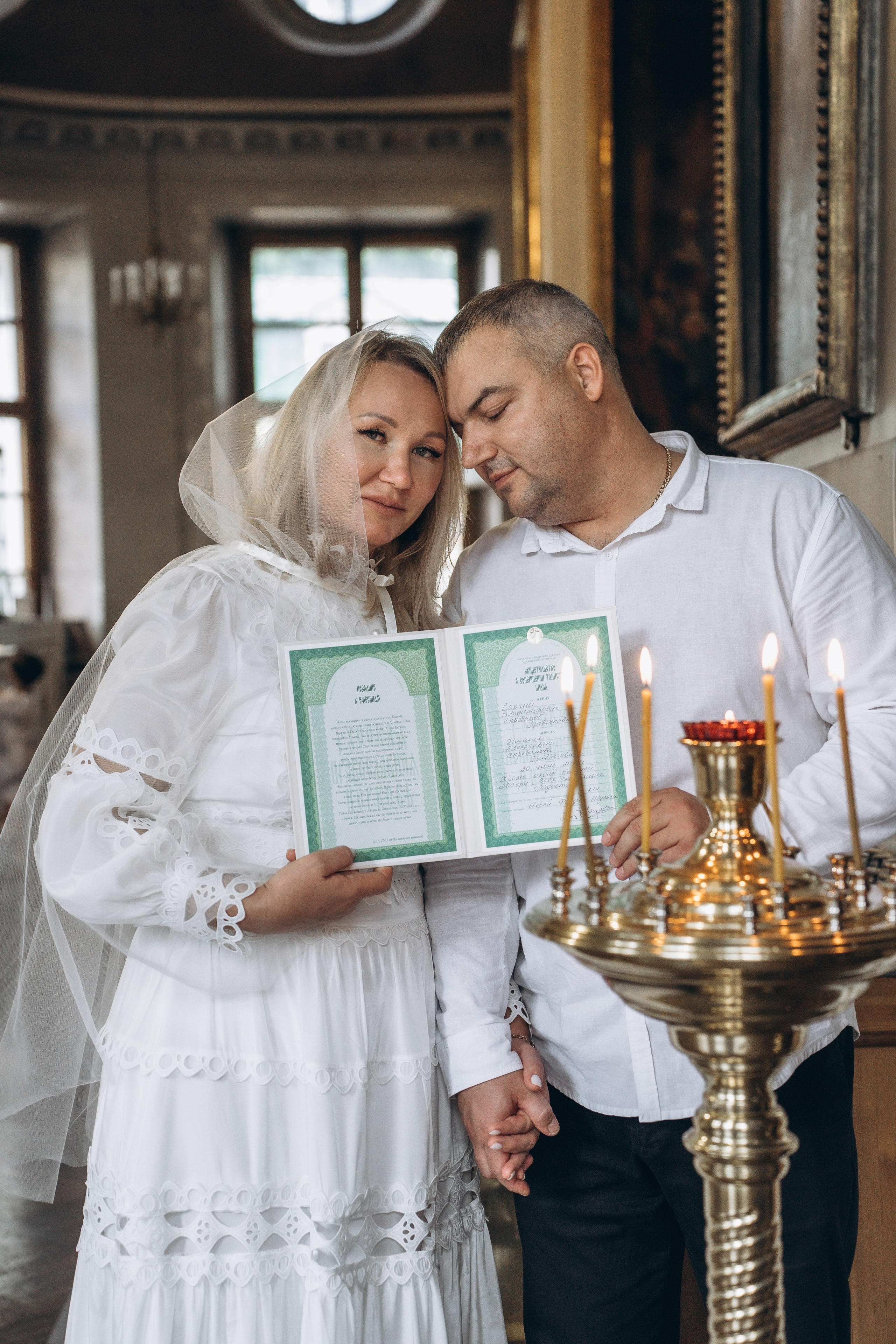 Венчание Натальи и Станислава. Фотограф Ольга Рубцова в Москве и Московской области