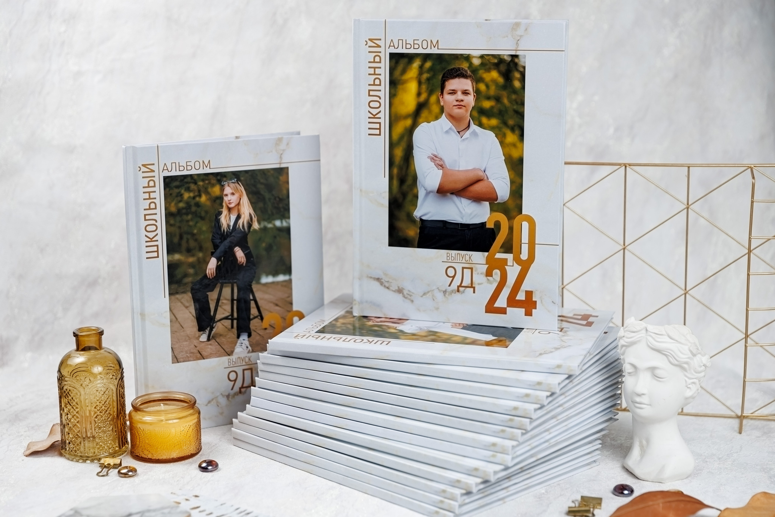 Мрамор Светлый. Семейный и детский фотограф Комина Елена, Власиха, Одинцово