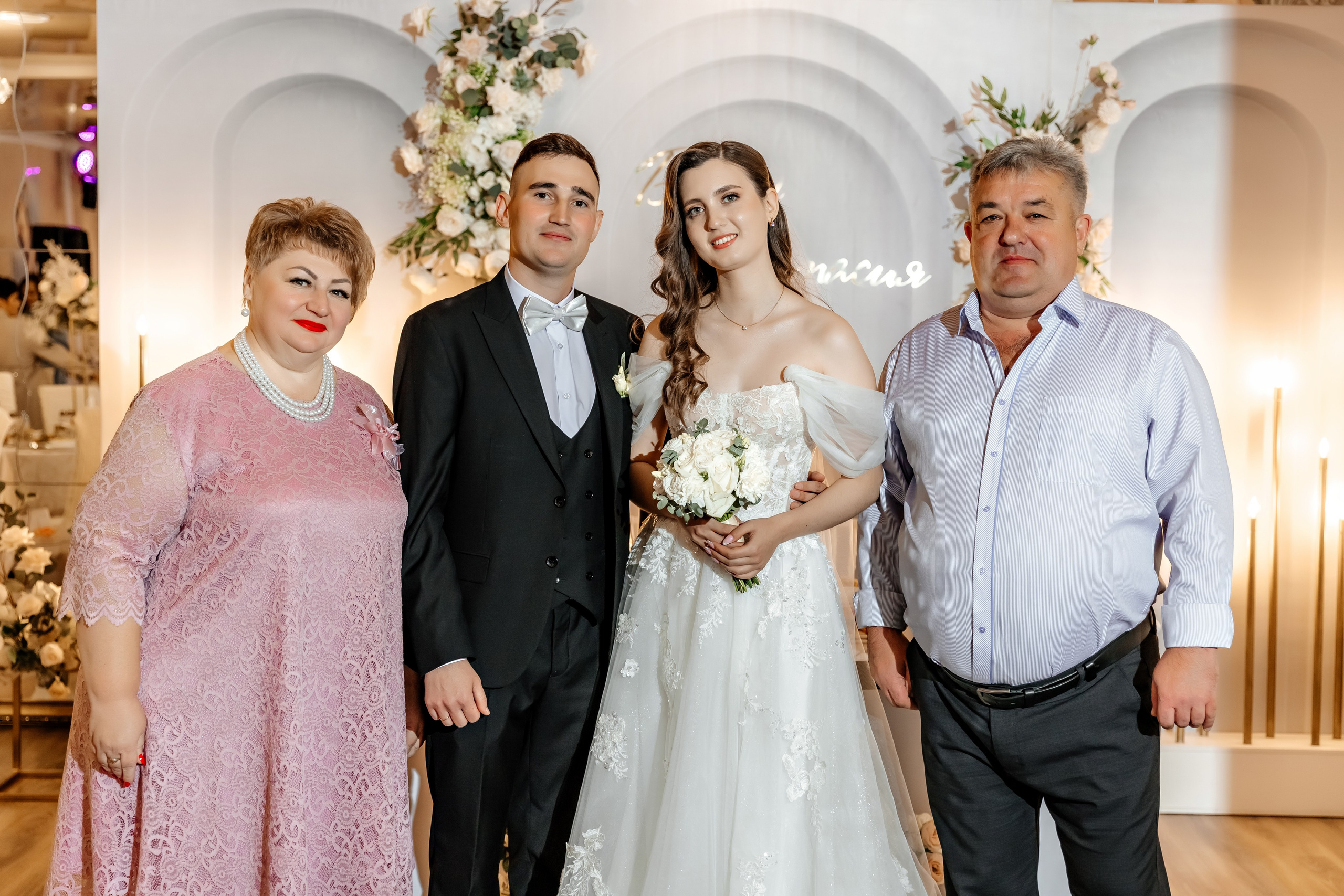 Вадим и Анастасия. Свадебный и семейный фотограф Разида Мухаметова