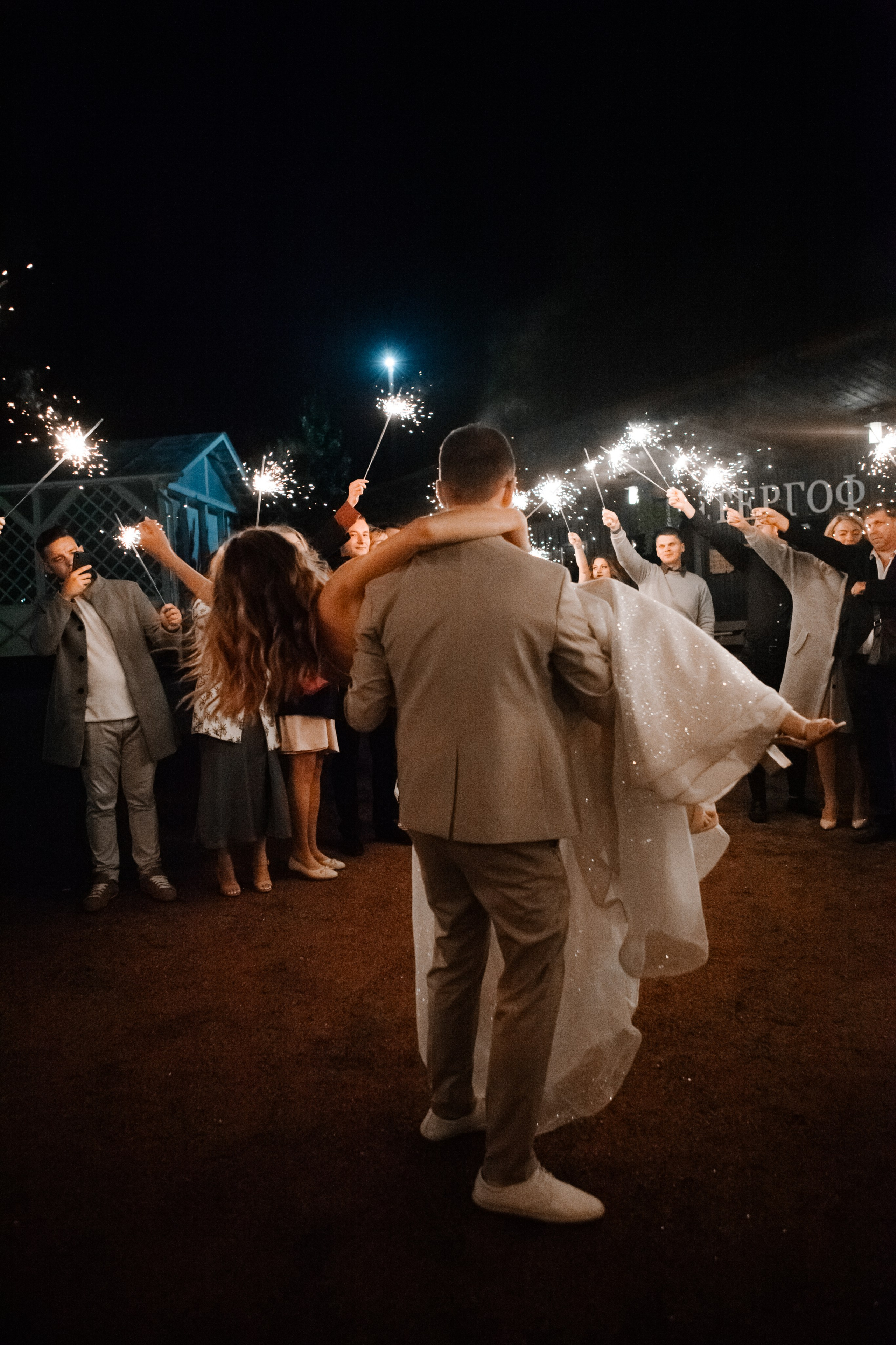 Свадьба (репортаж). Репортажный фотограф в Санкт-Петербурге. Фотограф на мероприятие в СПБ