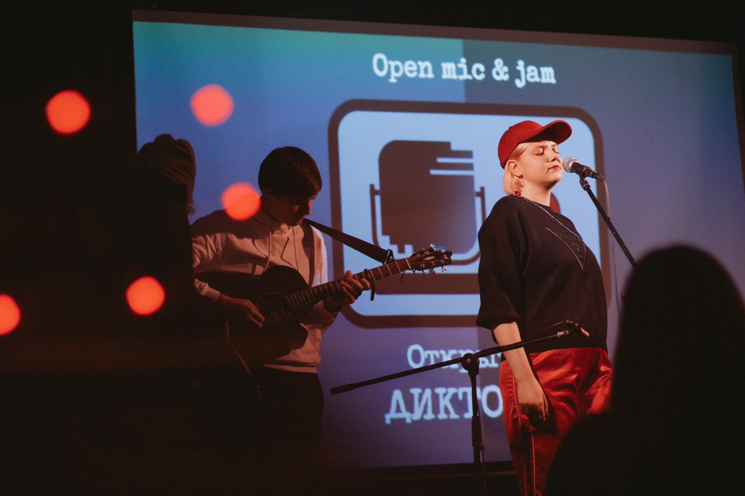 Открытый диктофон. Репортажный фотограф в Санкт-Петербурге. Фотограф на мероприятие в СПБ