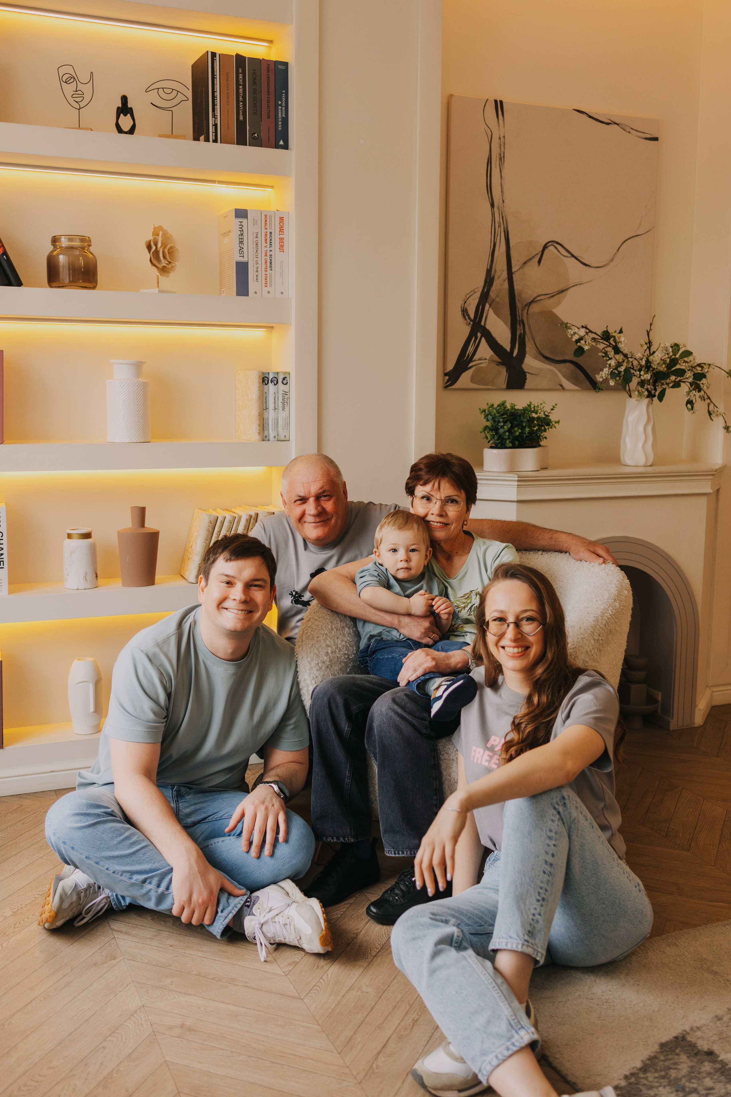 Большая семья. Домашняя фотосессия