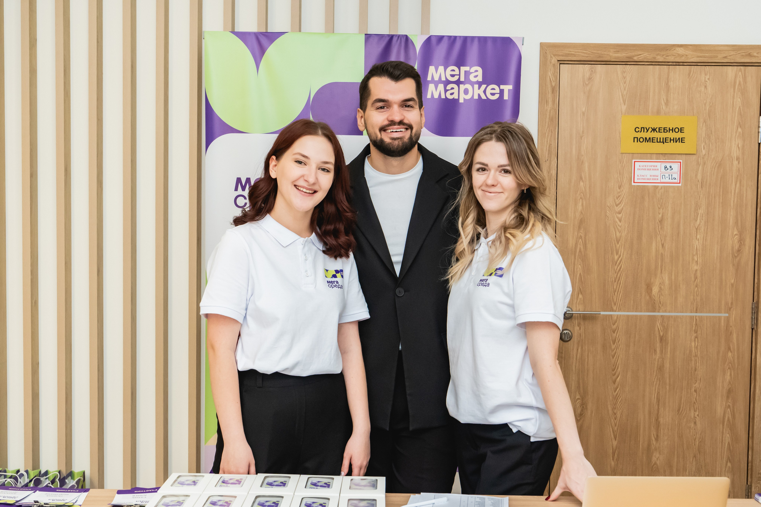 Мегасреда. Занимаюсь профессиональной фотографией и живу рядом с Байкалом. Работаю в разных жанрах