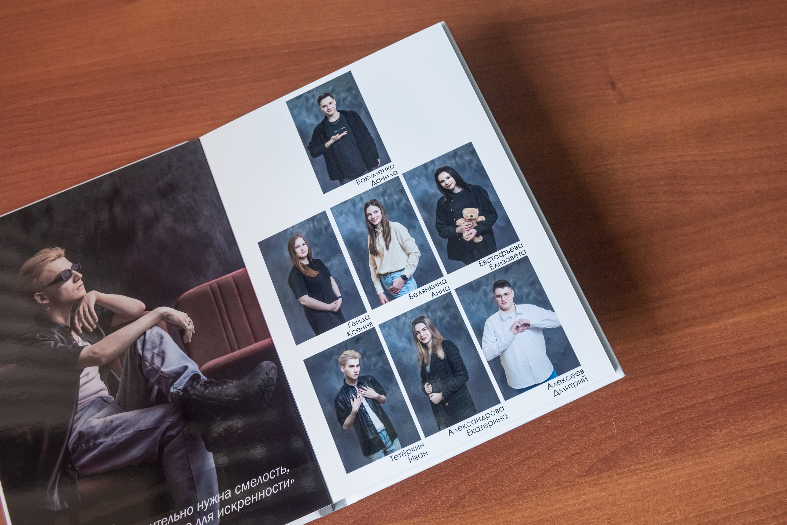 Черный и Белый. Фотограф Гончарова Анна г. Можайск