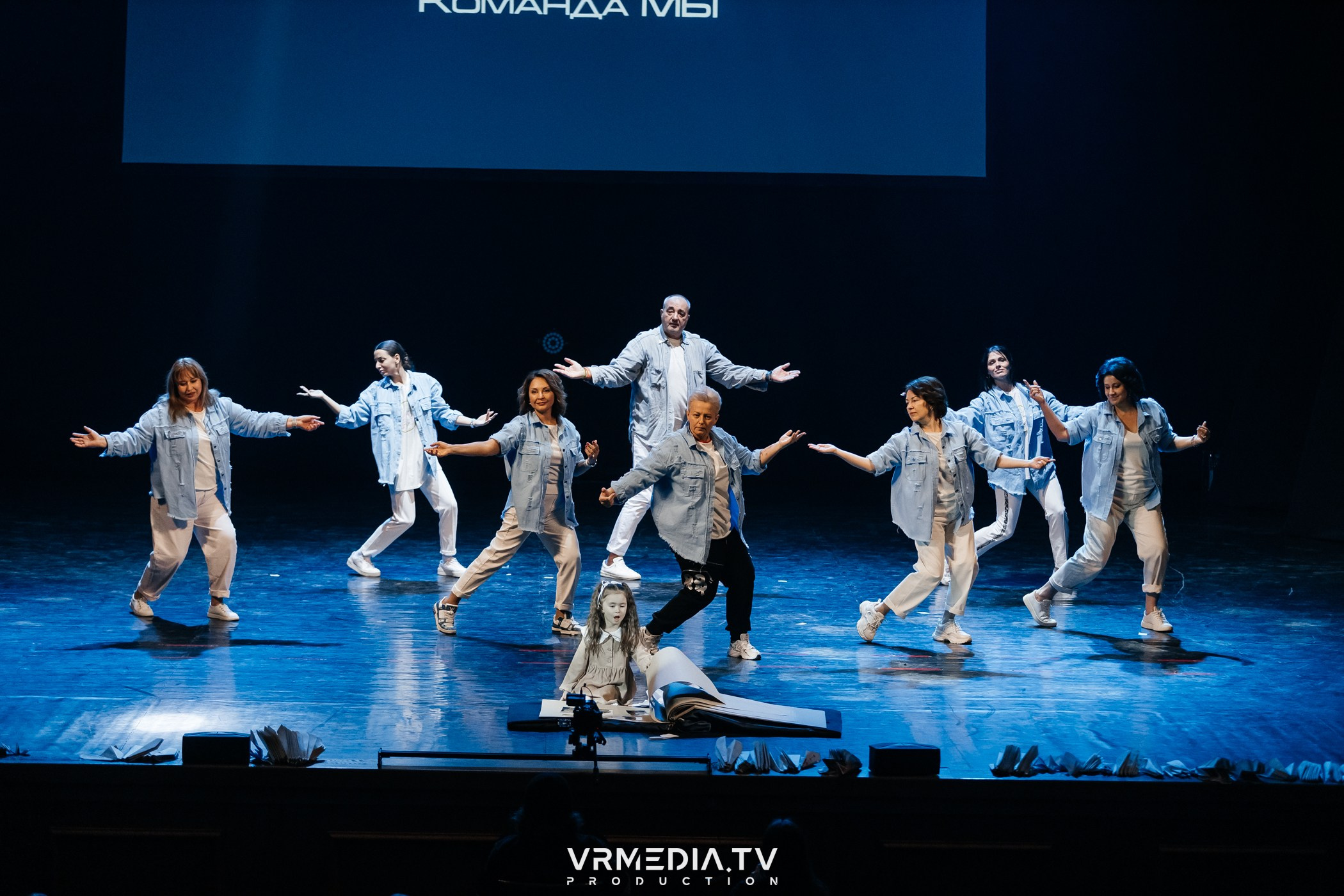 Всероссийский благотворительный инклюзивный Фестиваль «МЫ»