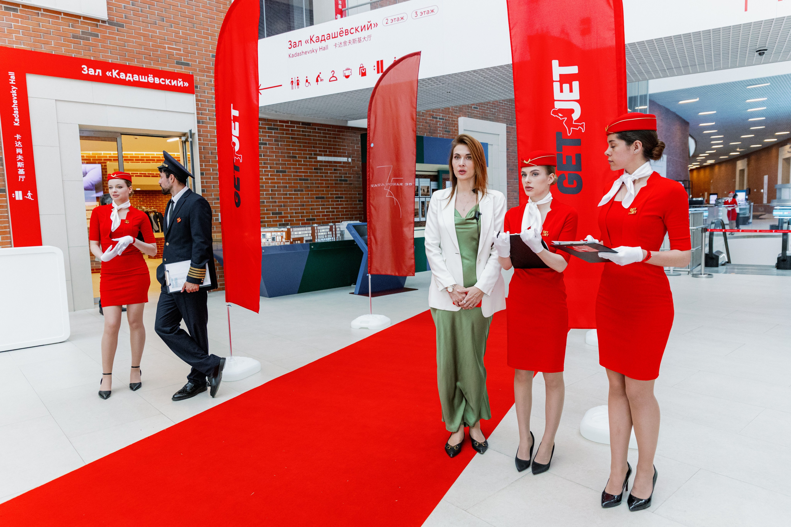 Презентация GET JET в Третьяковской галерее. Фотограф в Москве и Санкт-Петербурге Дарина