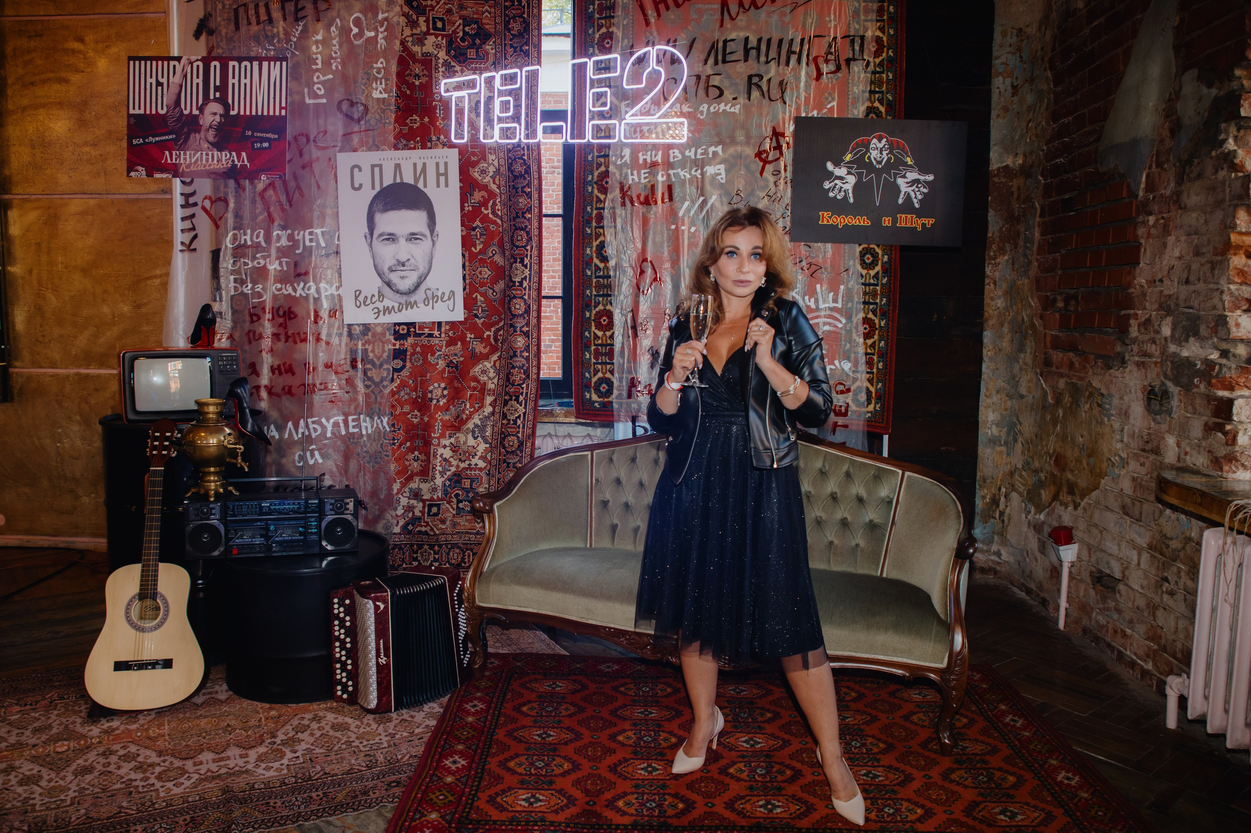 Компания Теле 2. Фотограф в Москве и Санкт-Петербурге Дарина