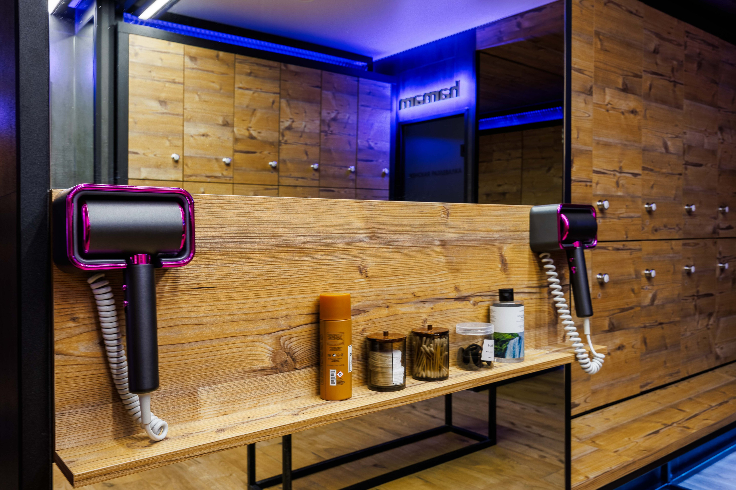 RIVER FITNESS BOUTIQUE