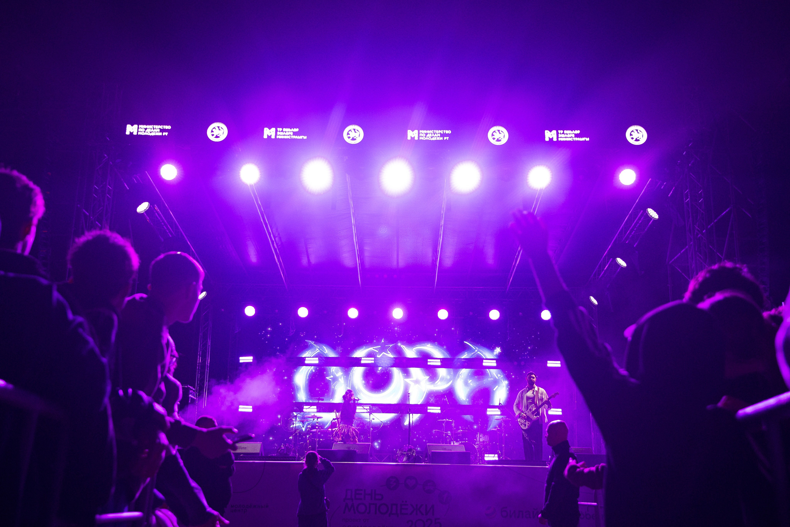 День молодёжи 2025 | Дора & Мартин. Арсений Марасинский — фотограф в Казани