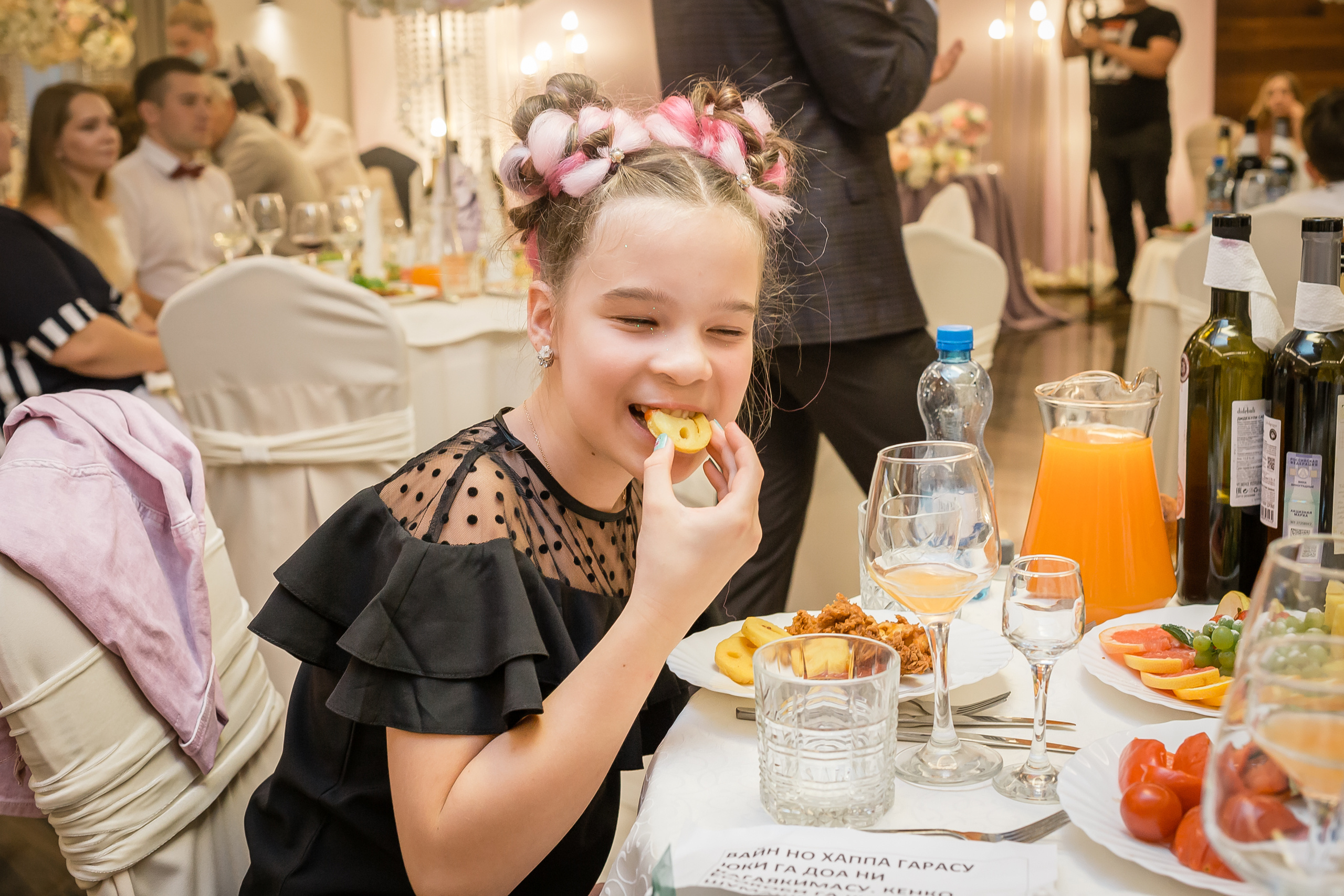 Полина и Александр. Фотографиня Мария Дикова