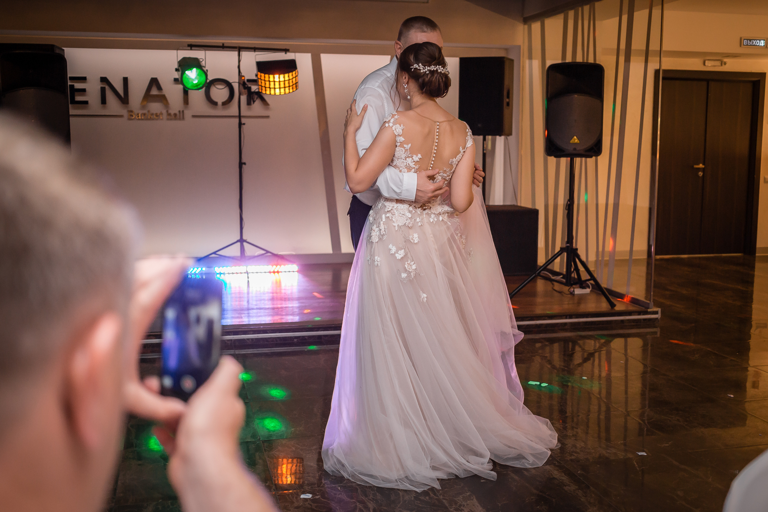 Полина и Александр. Фотографиня Мария Дикова